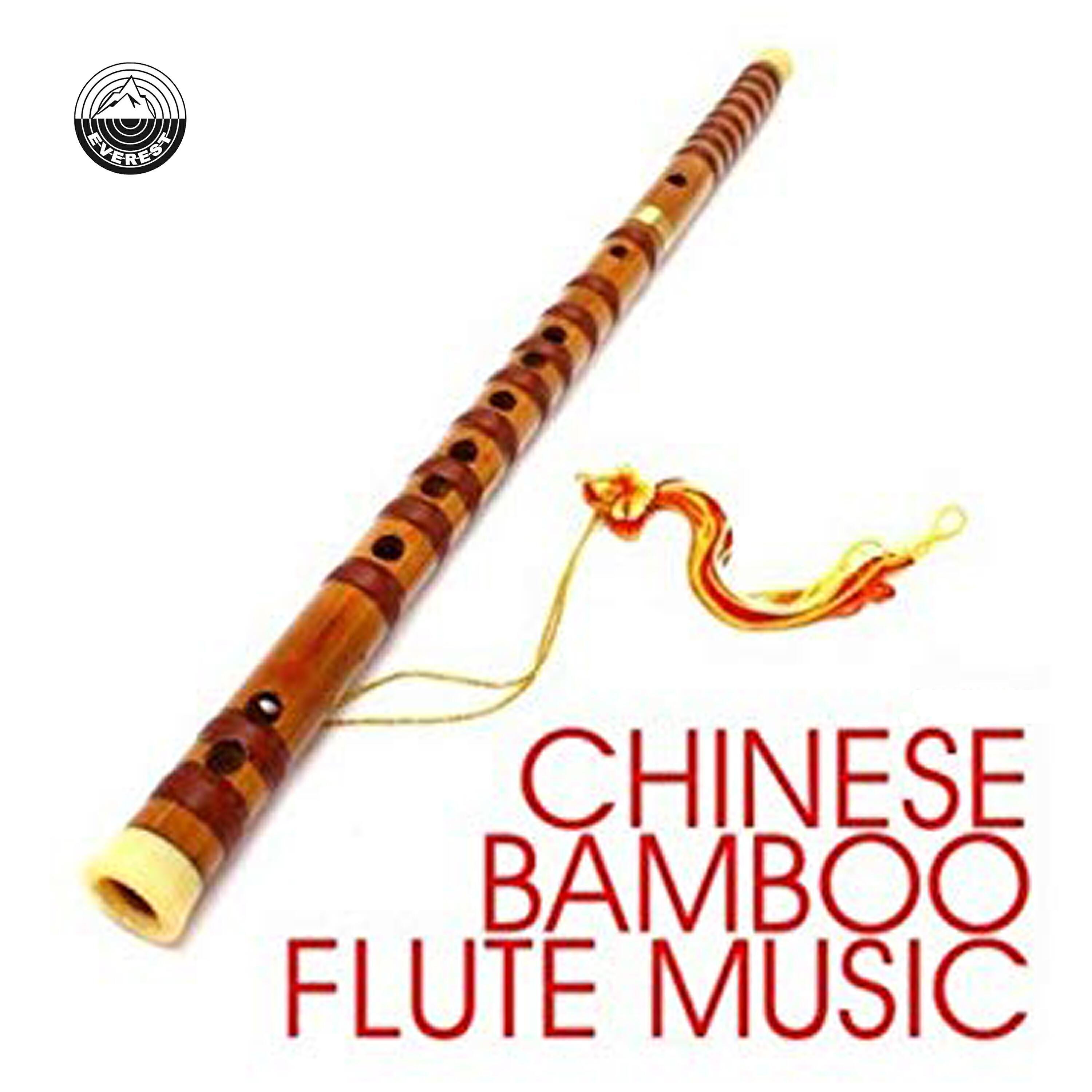 The Ming Flute Ensemble