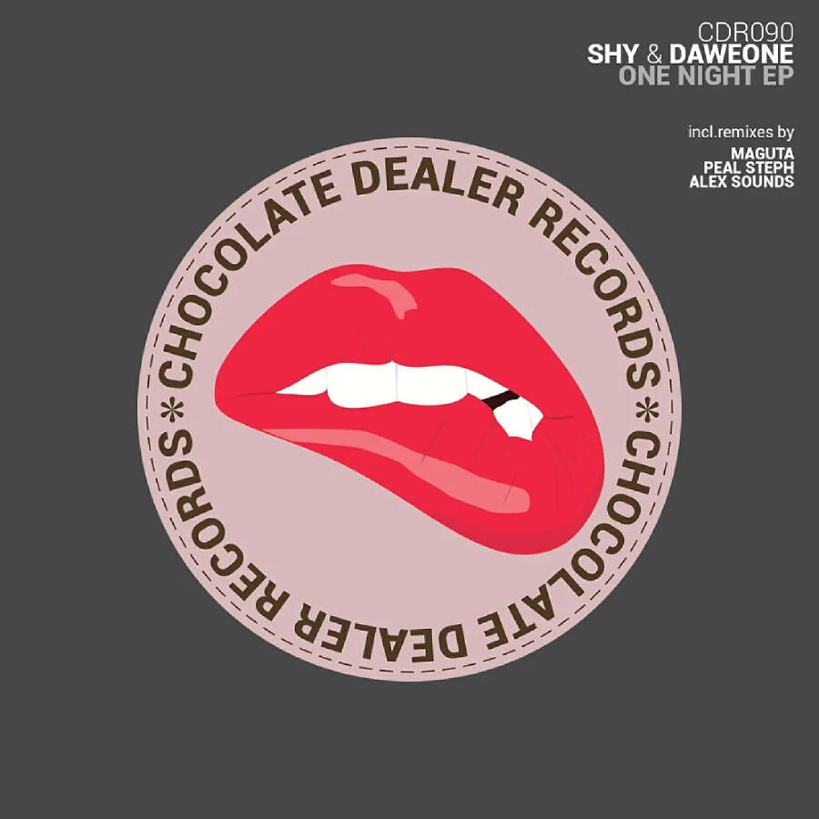 Волна по треку