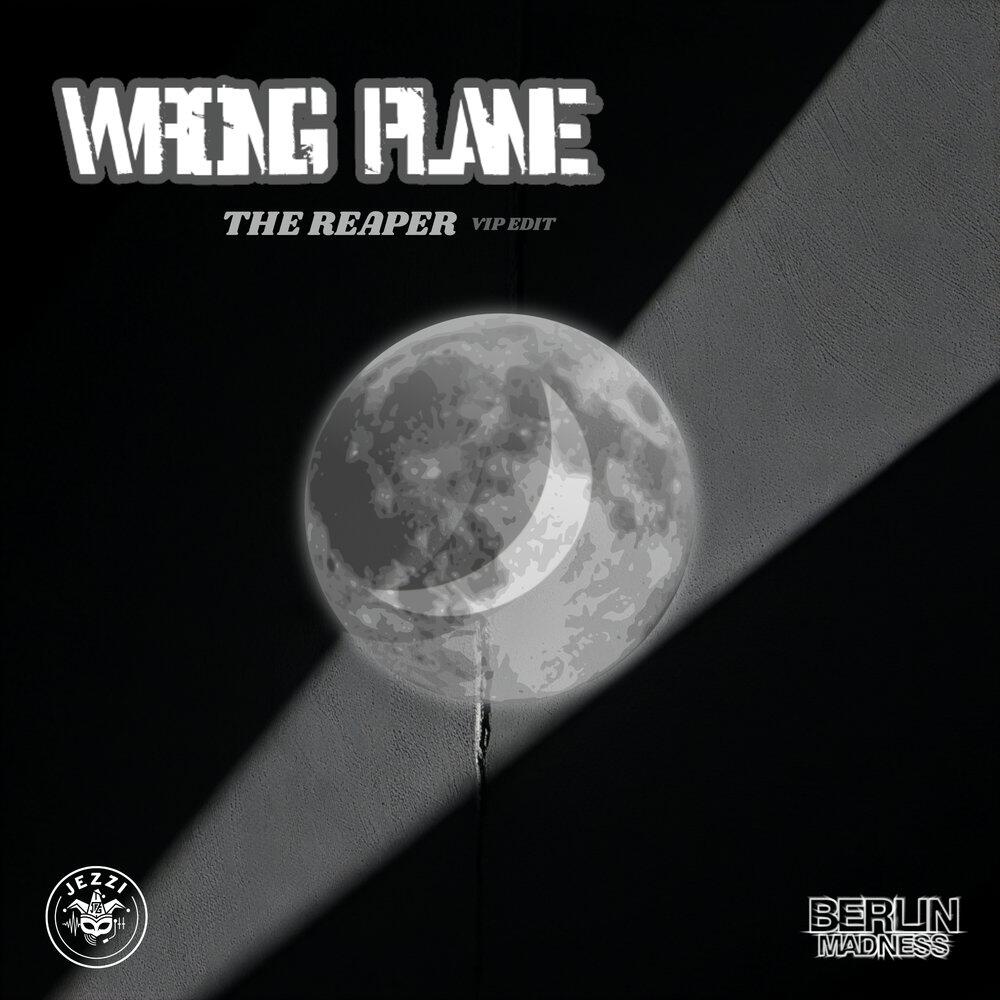 Релиз The Reaper