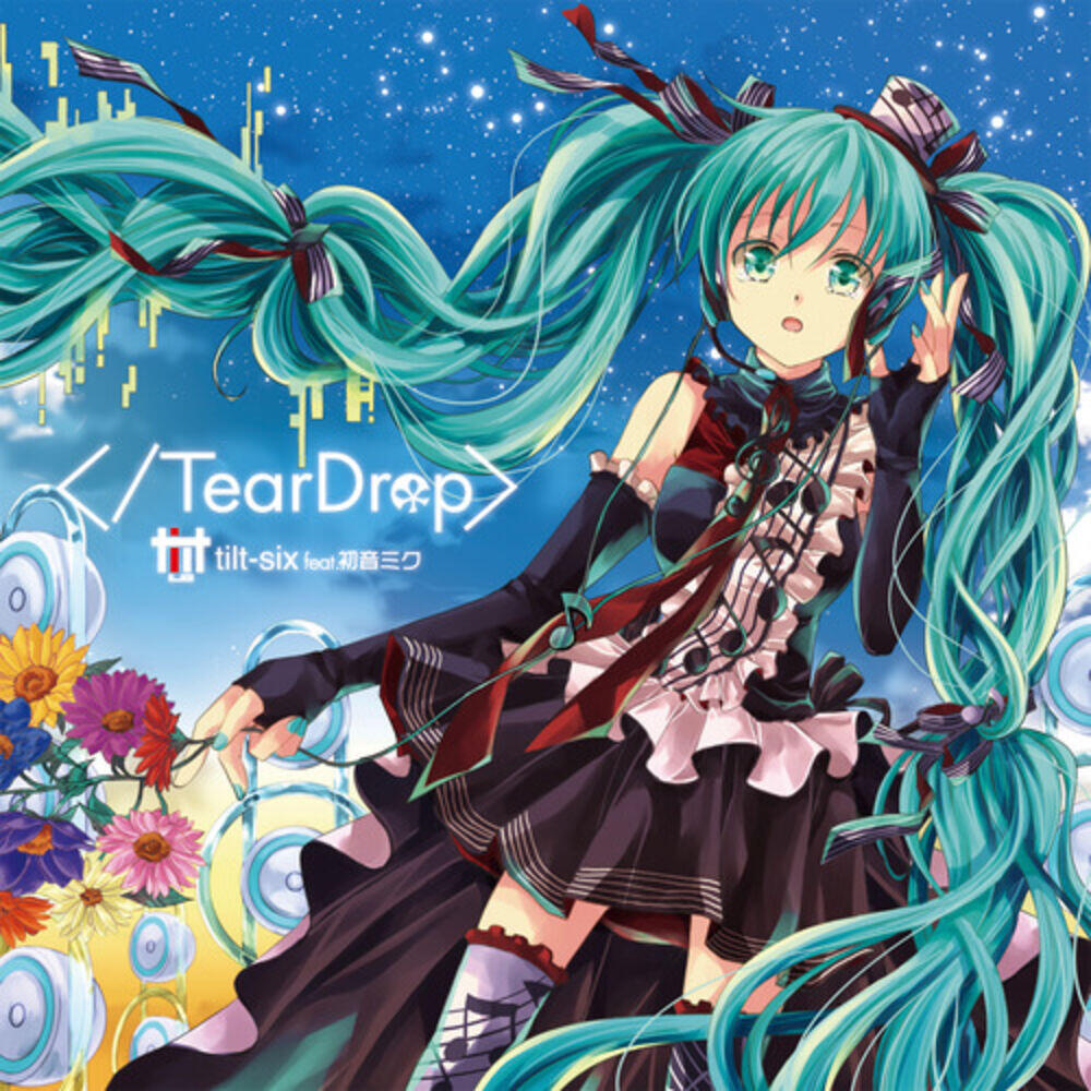 Релиз </TearDrop>