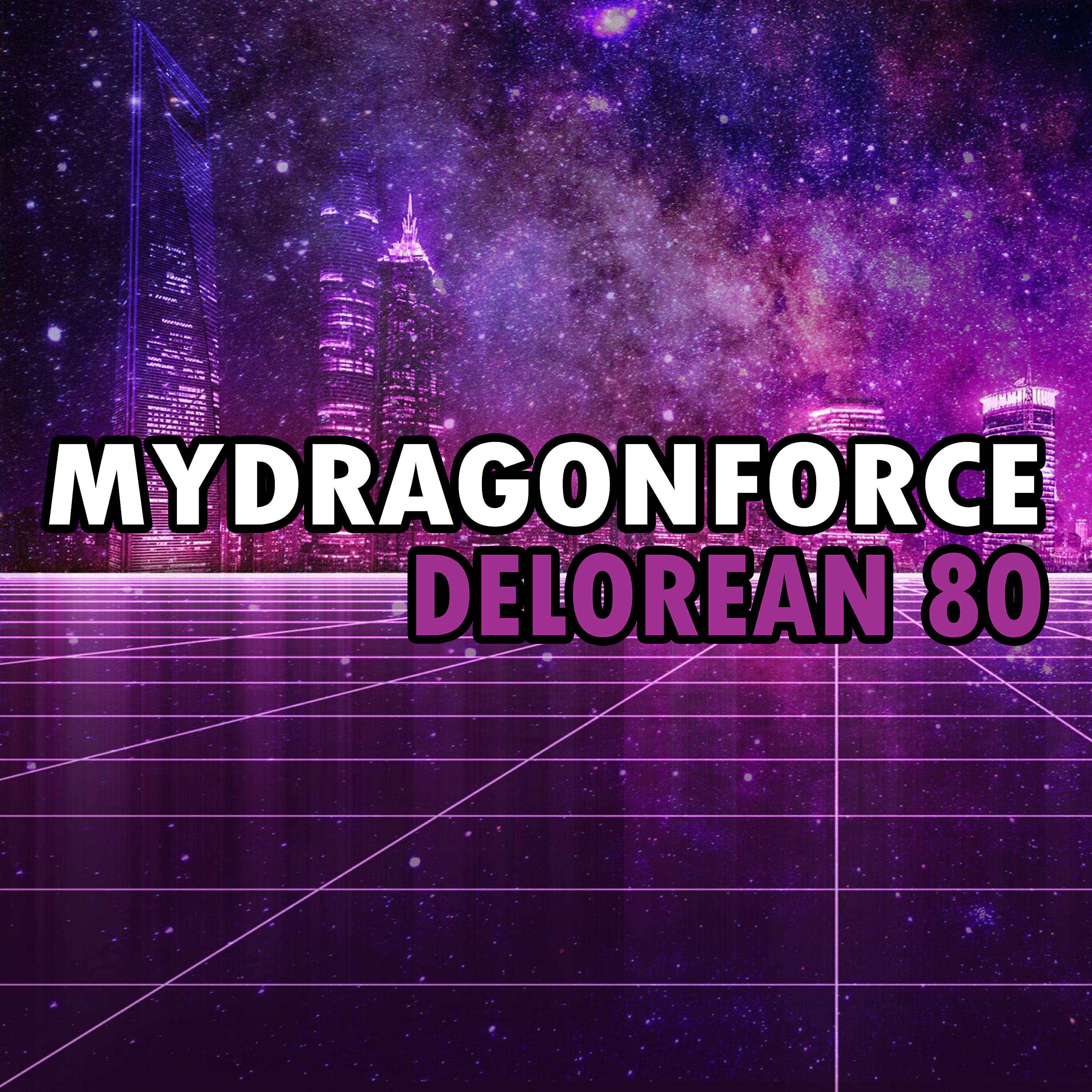 MYDRAGONFORCE