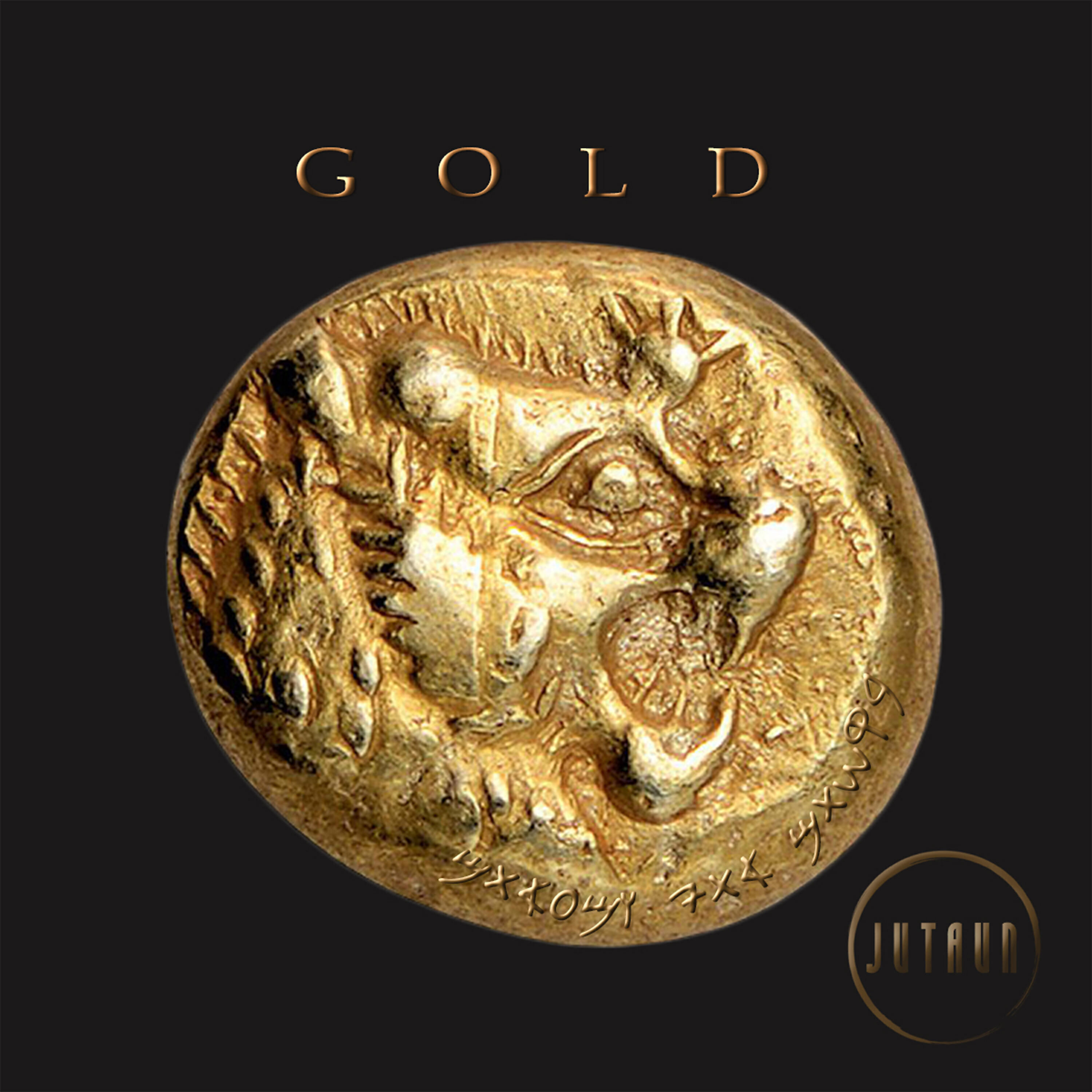 Релиз Gold