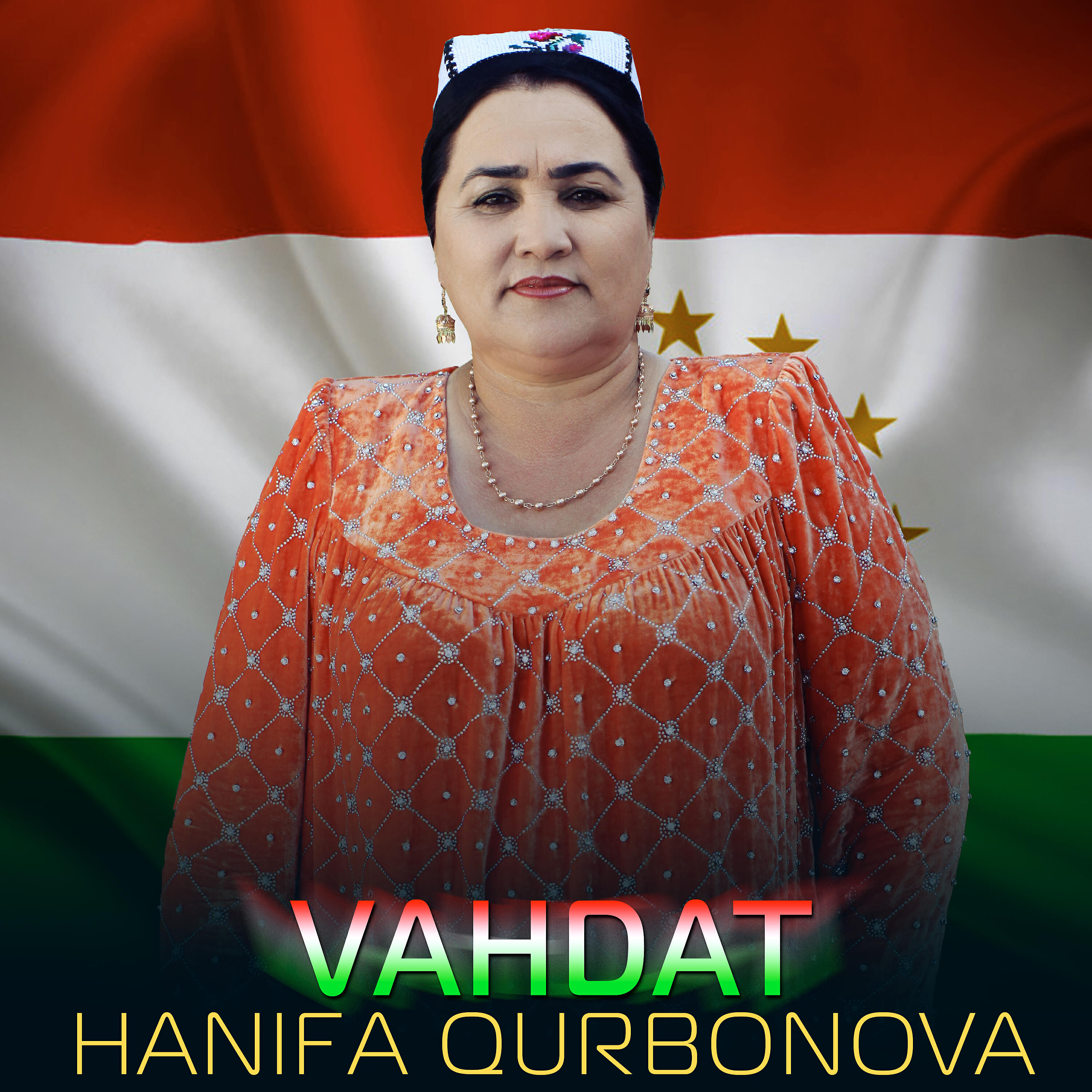 Релиз Vahdat