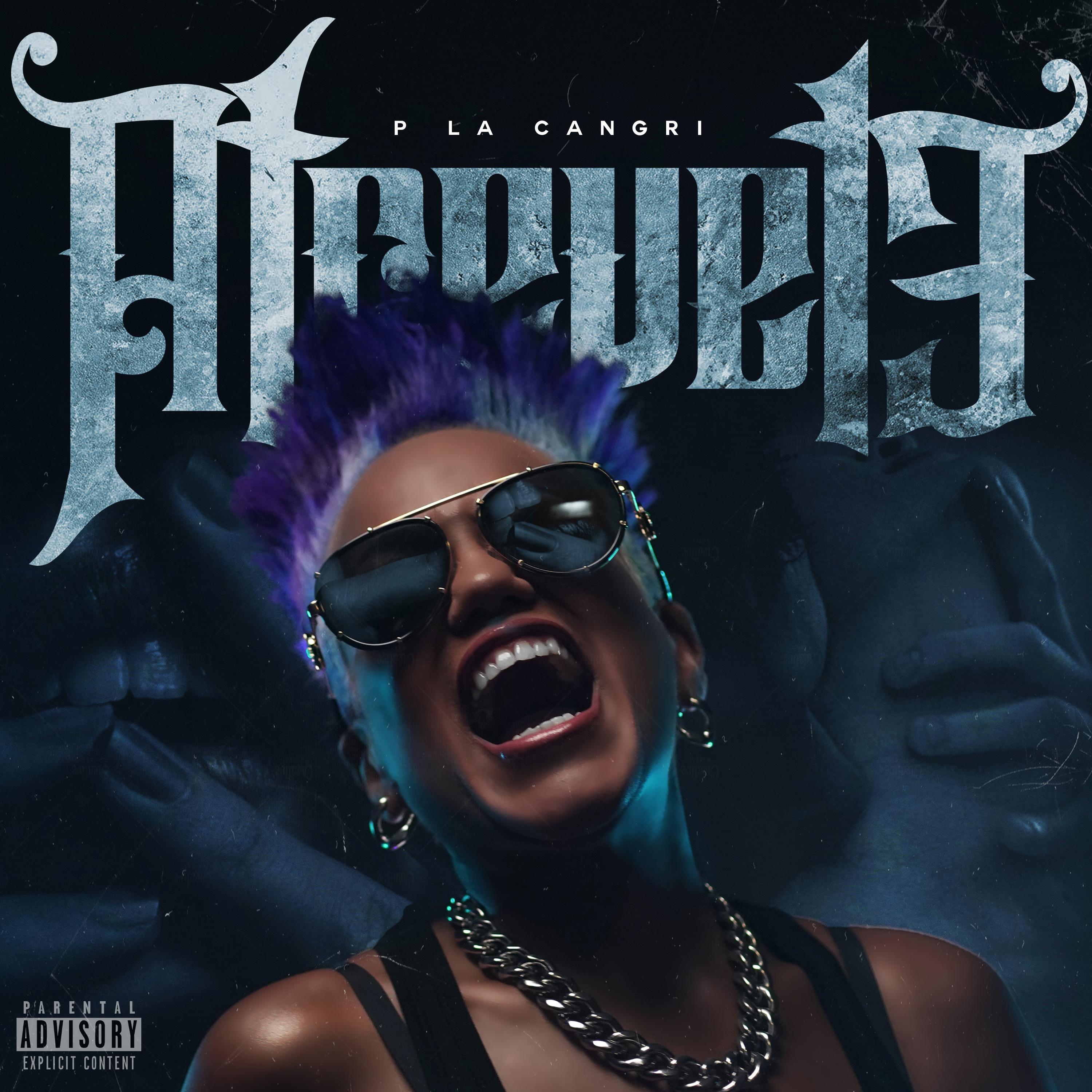 Релиз Atrevete