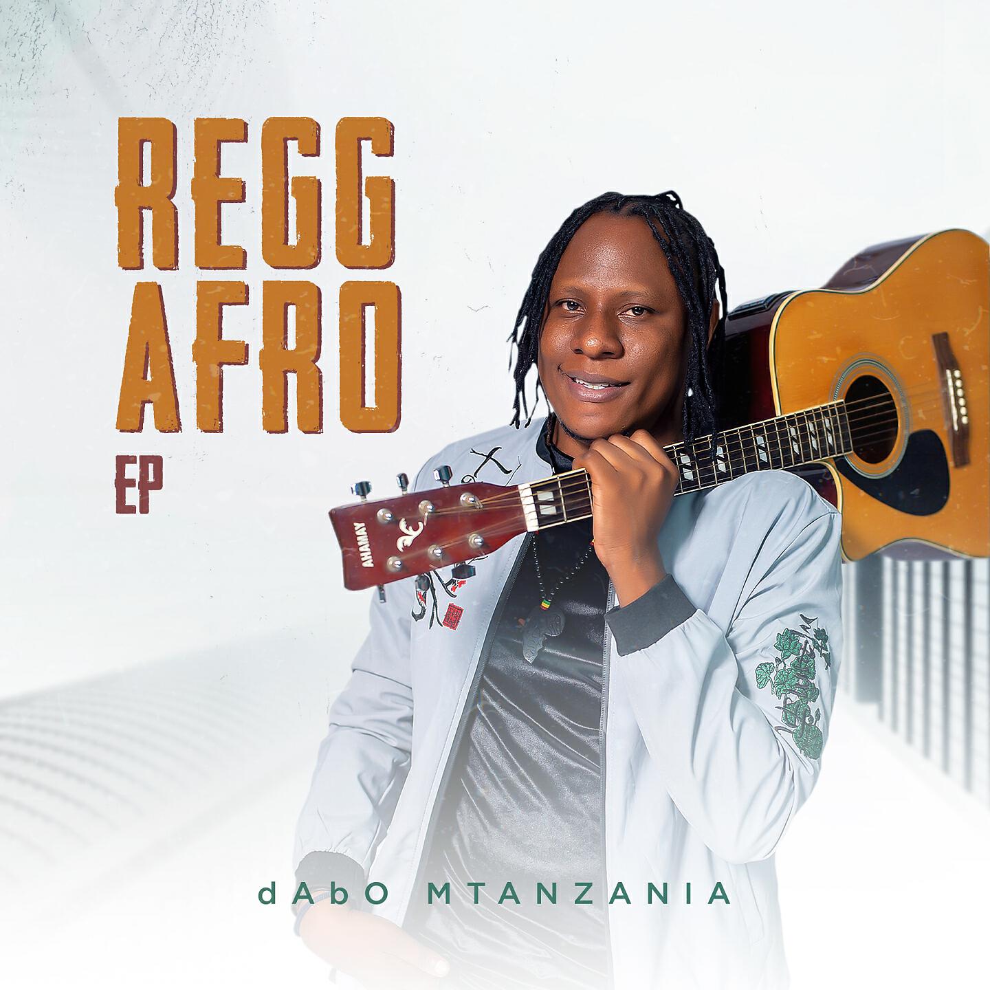 Релиз Reggafro