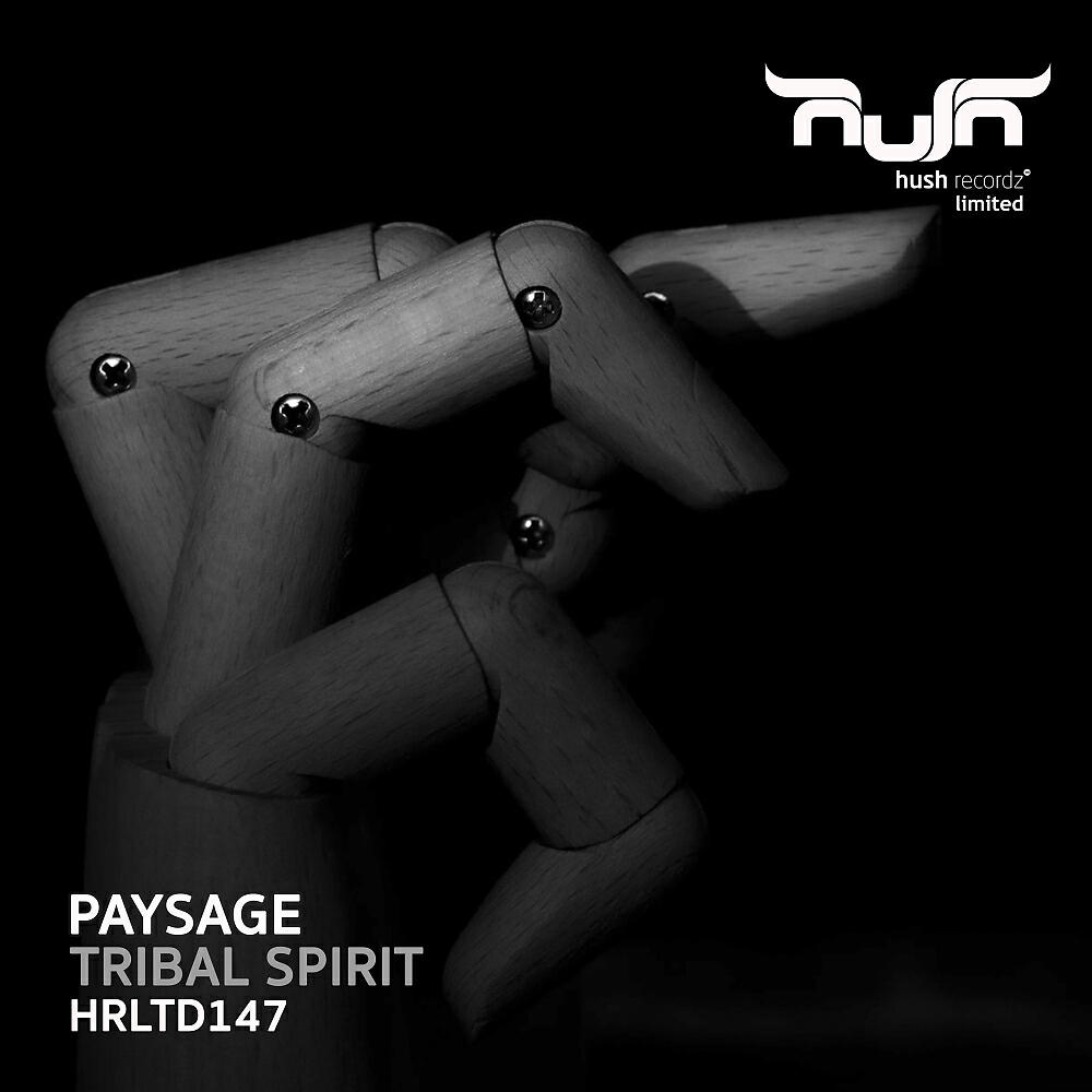 Релиз Tribal Spirit