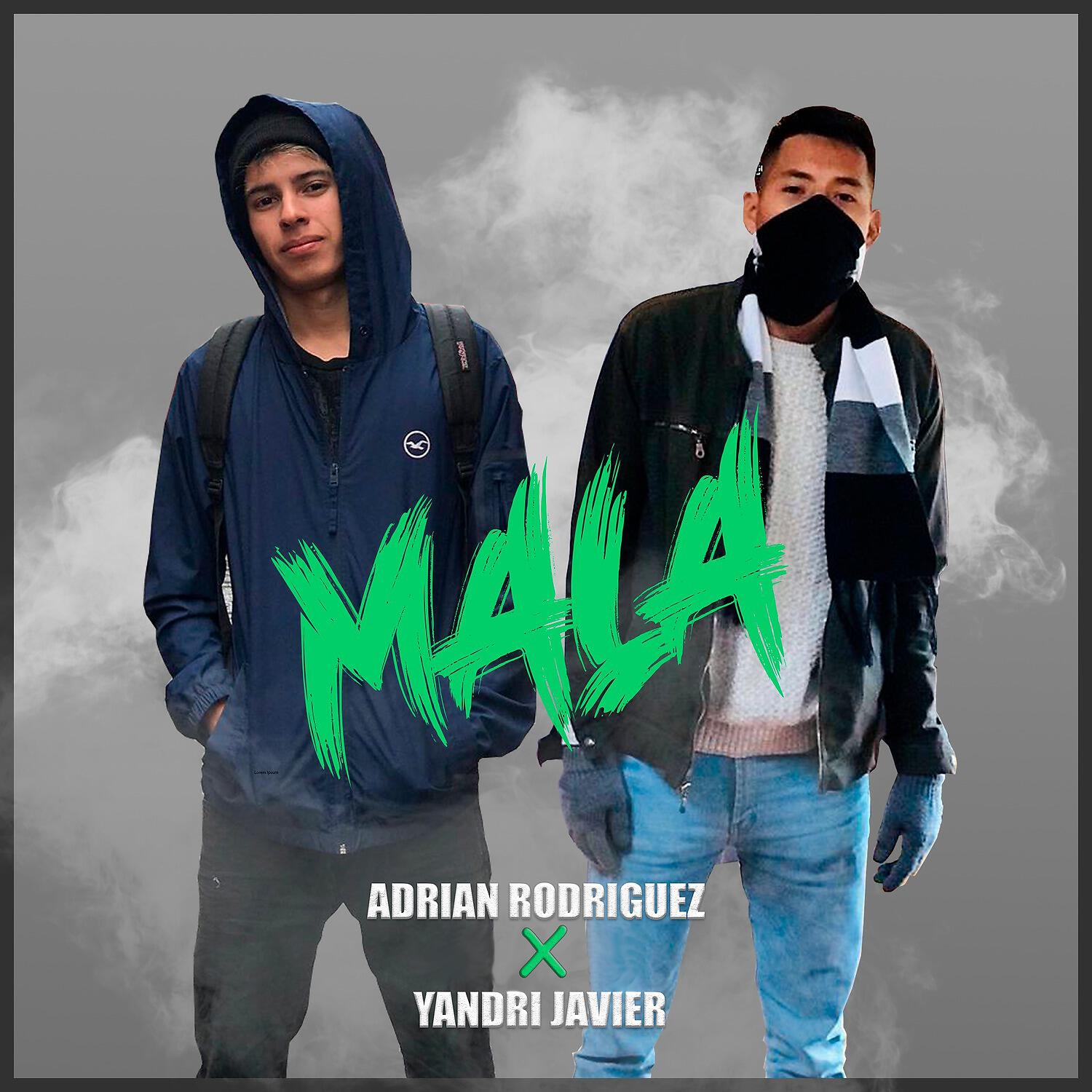 Релиз Mala