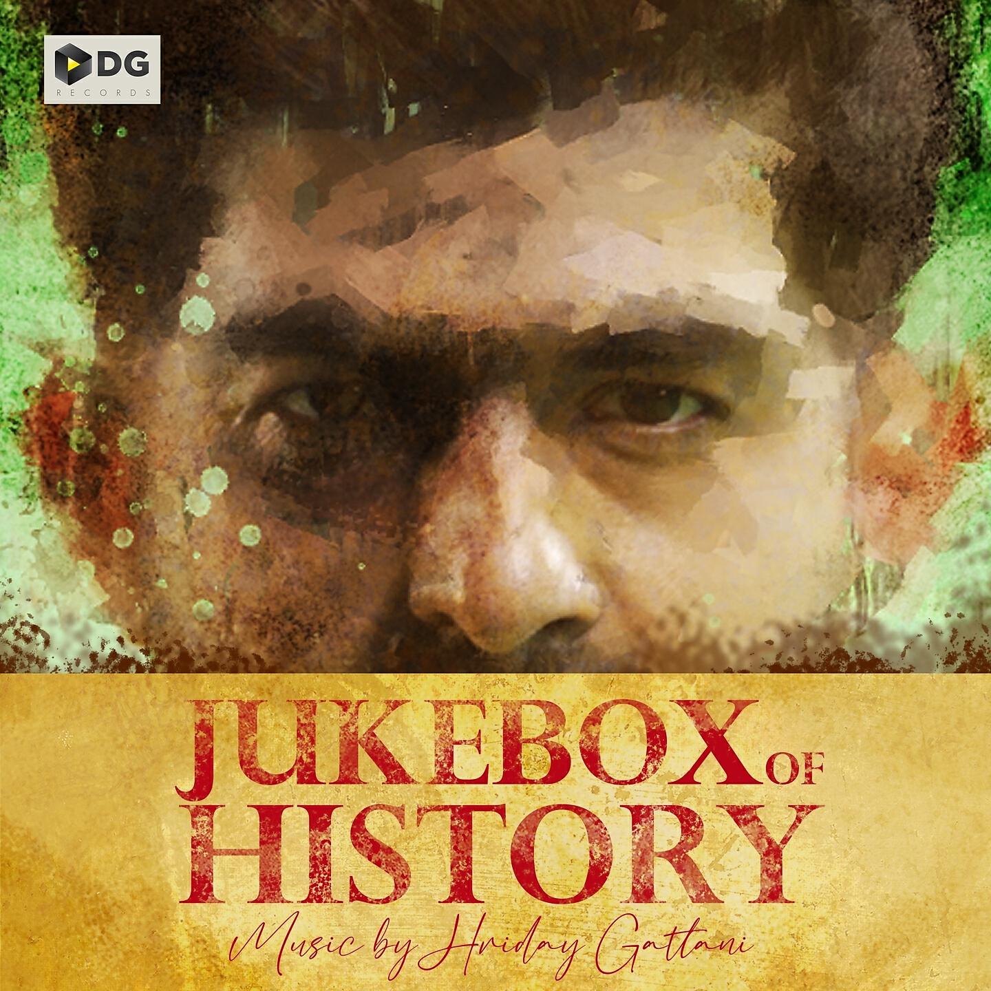 Релиз Jukebox Of History