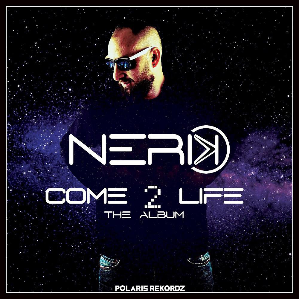 Релиз Come 2 Life: The Album
