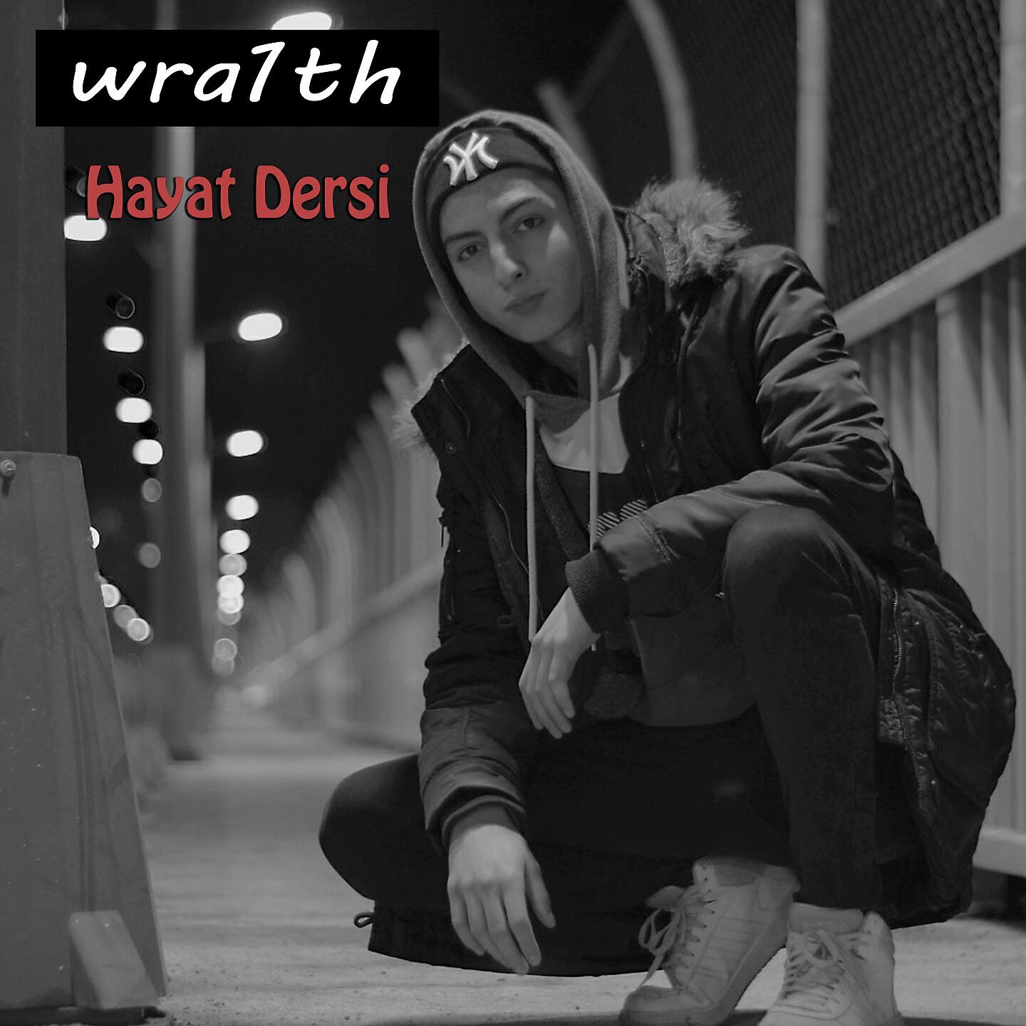 Релиз Hayat Dersi