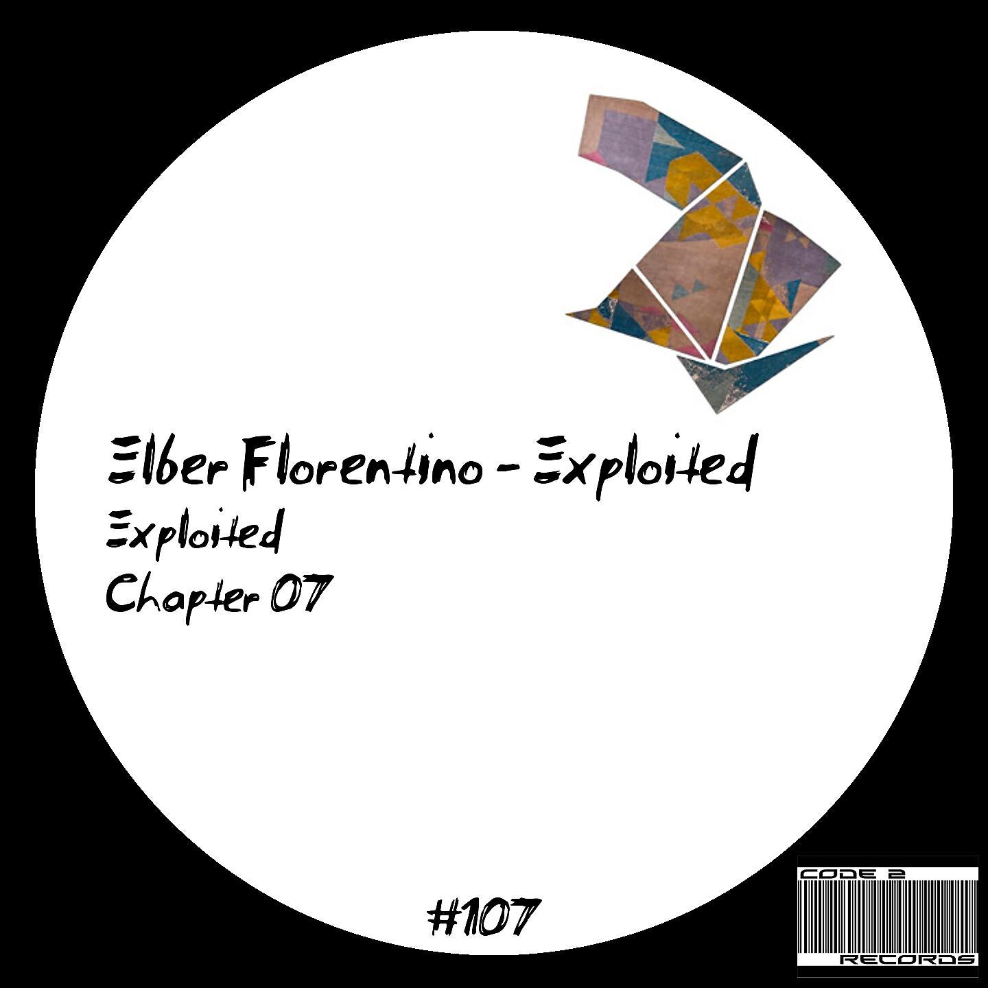 Релиз Exploited