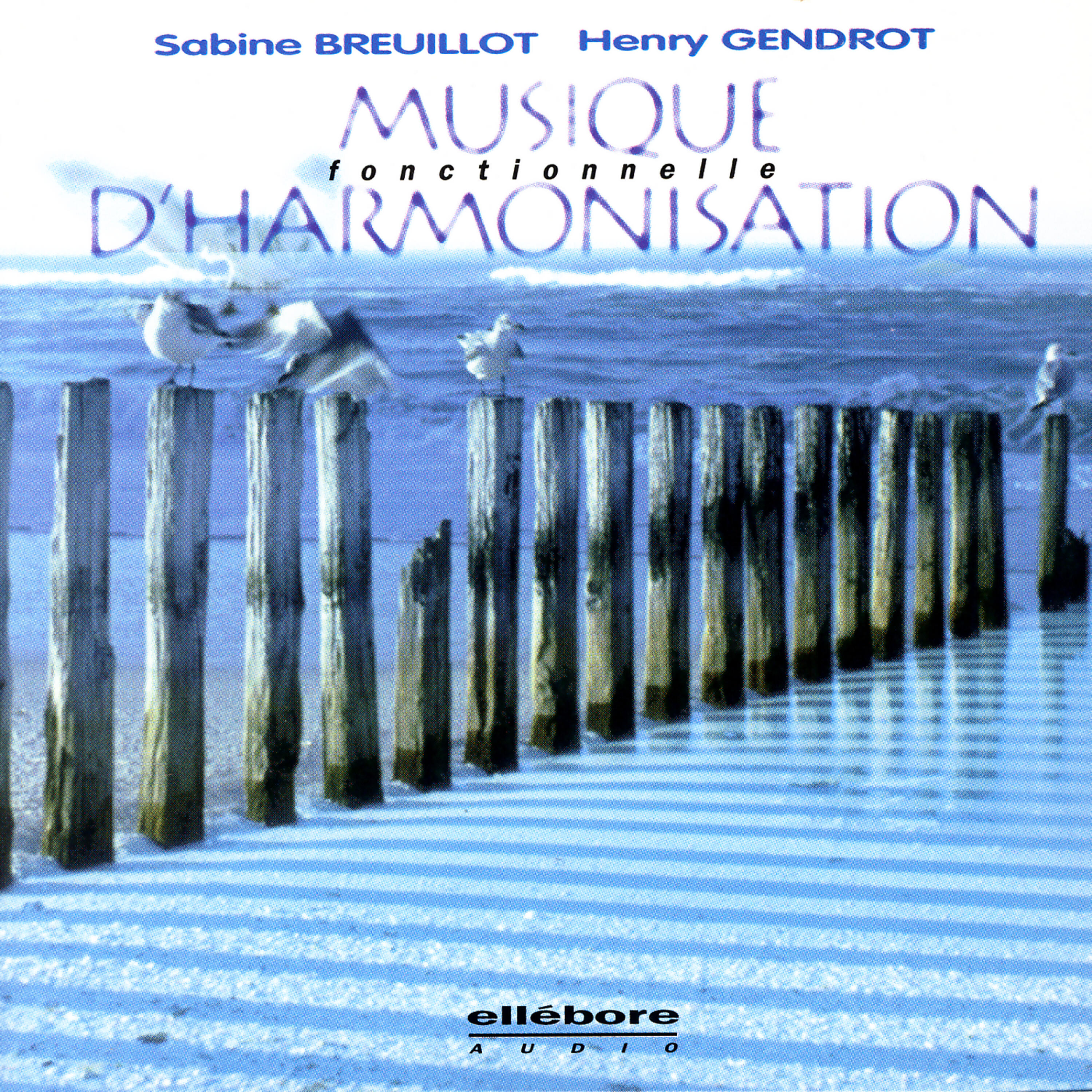 Релиз Musique D Harmonisation