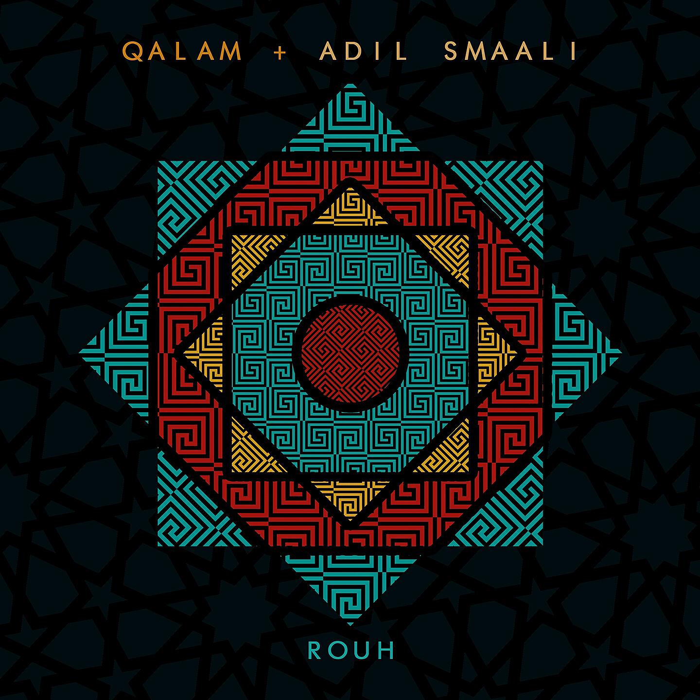 Qalam