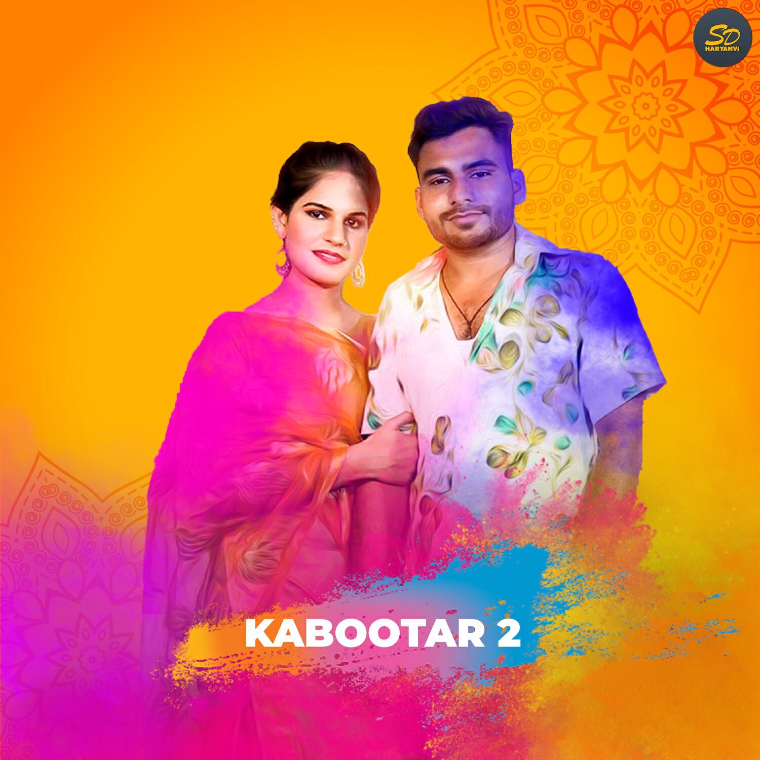 Релиз Kabootar 2