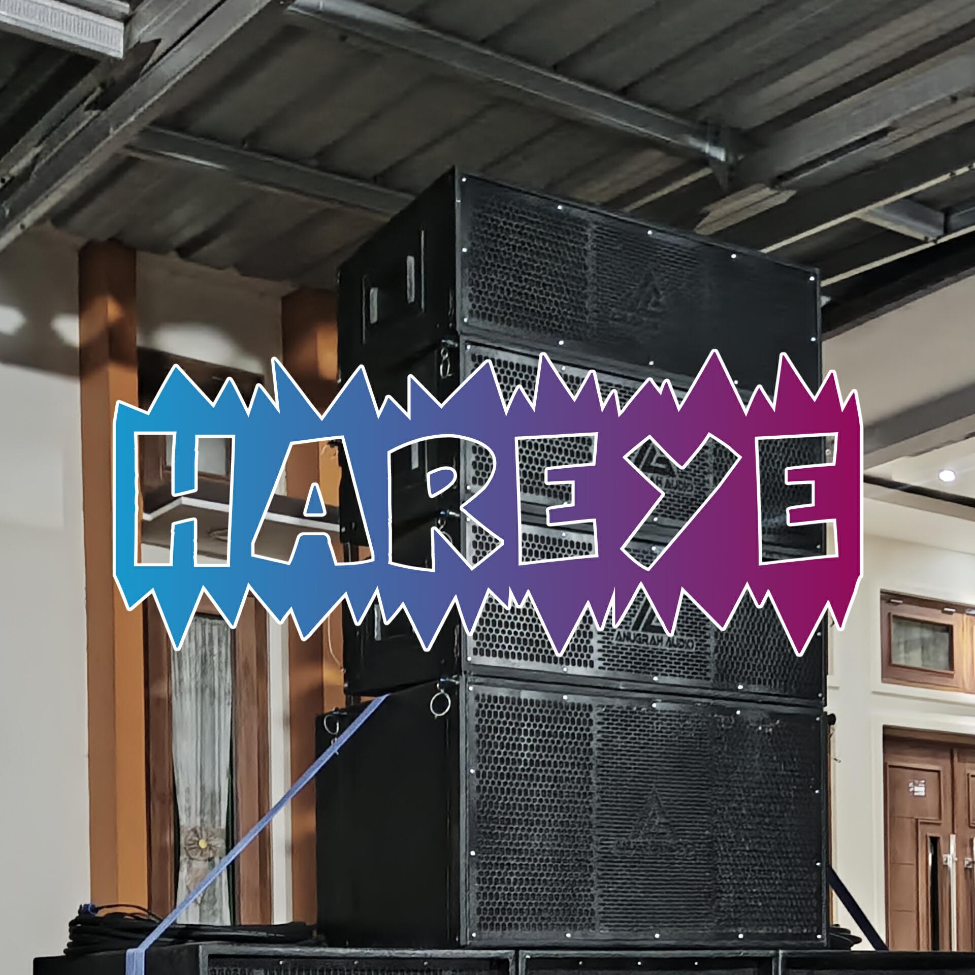 Релиз Hareye