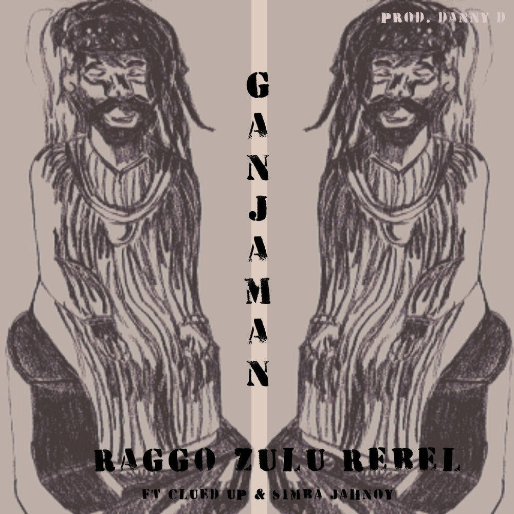 Релиз GanjaMan