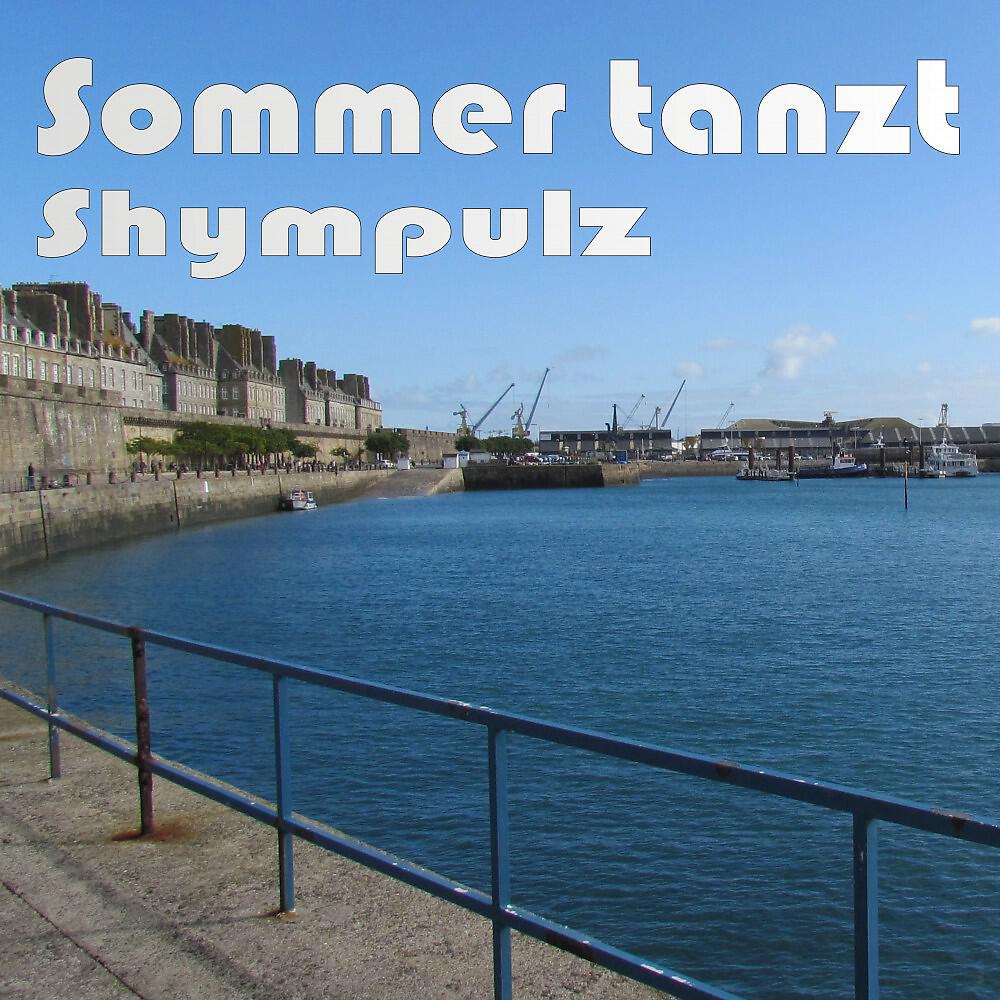 Релиз Sommer tanzt