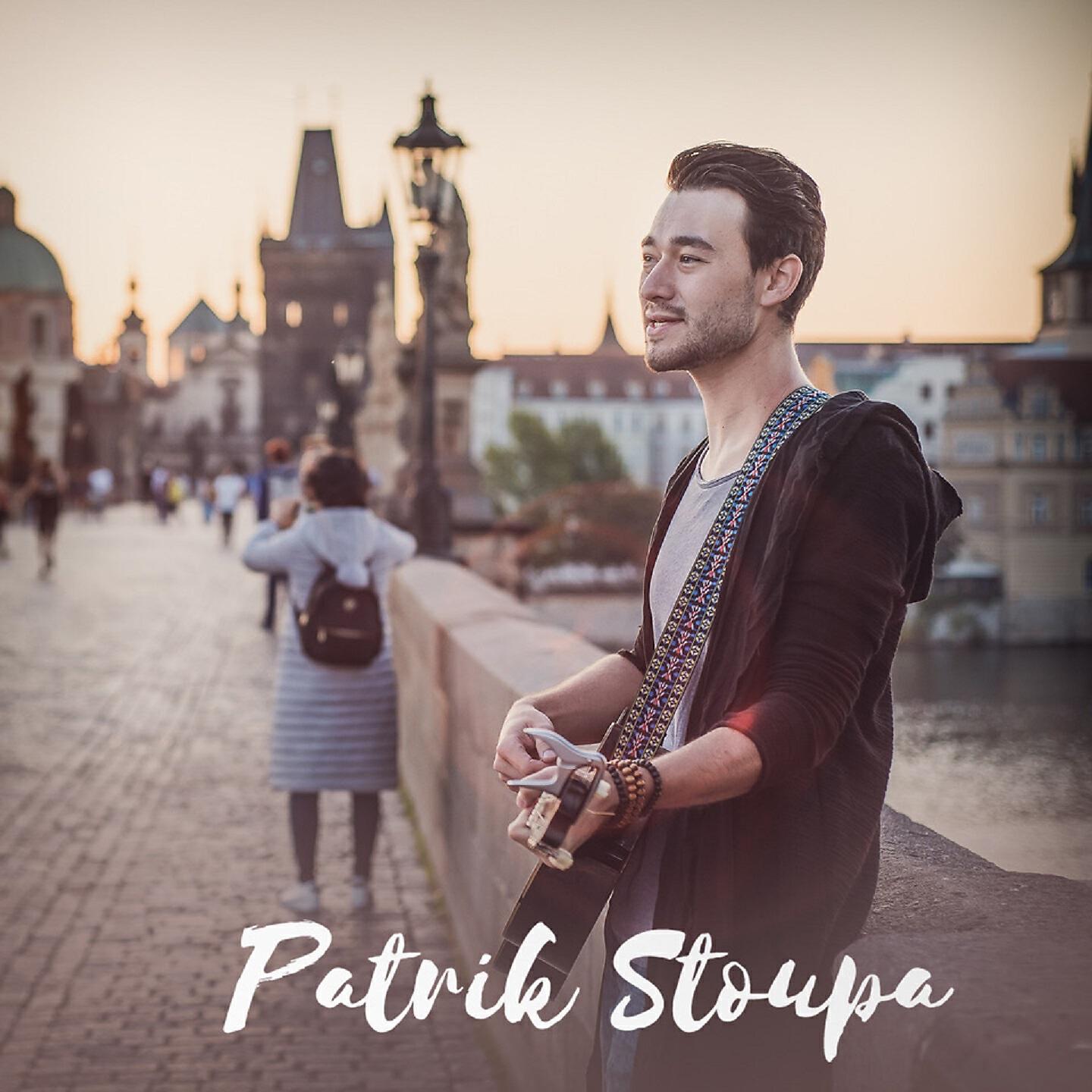 Релиз Svítá