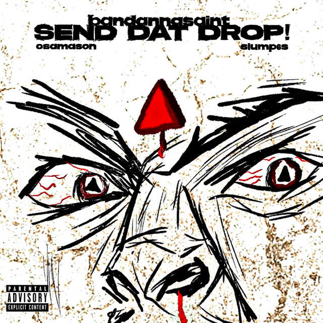 Релиз send dat drop