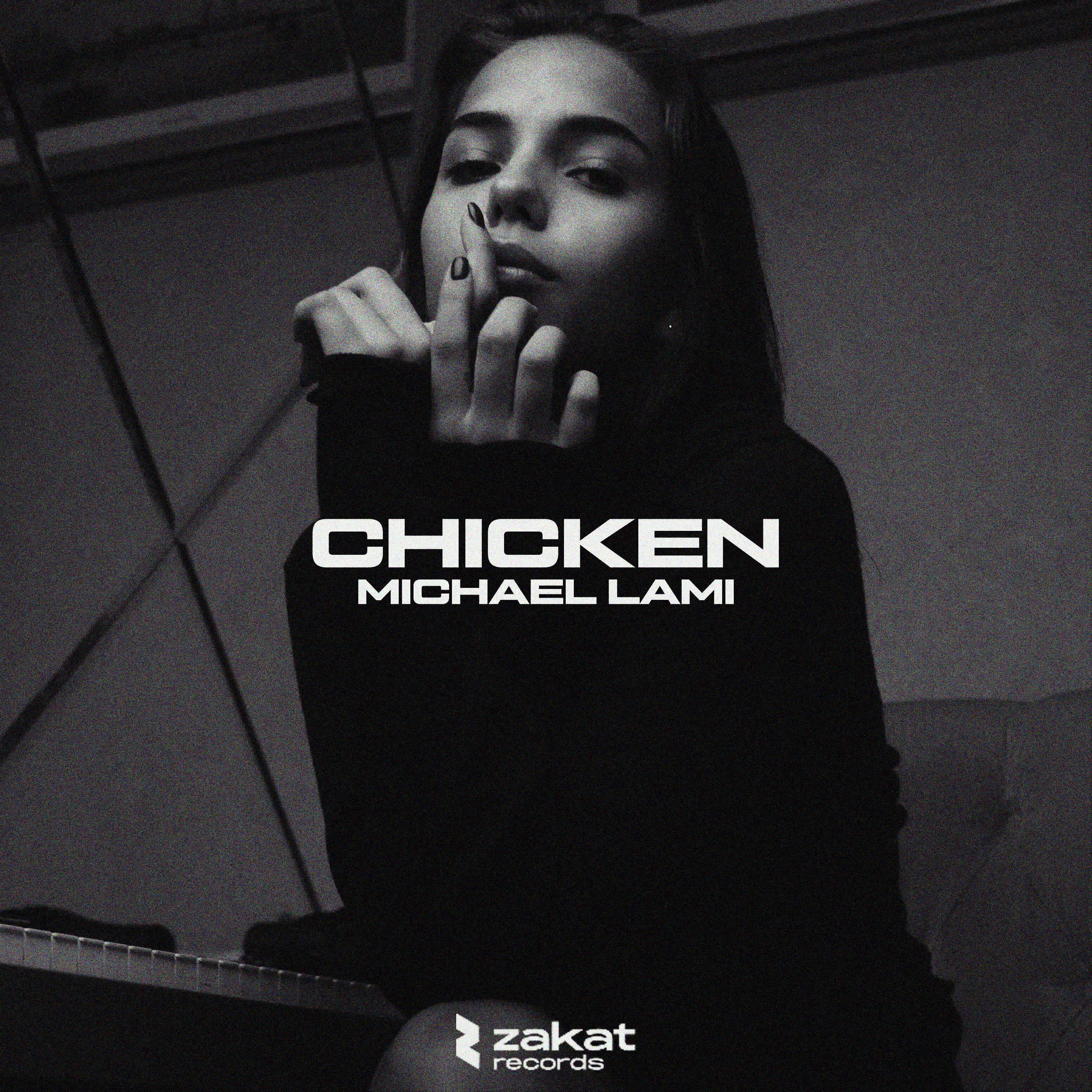 Релиз Chicken