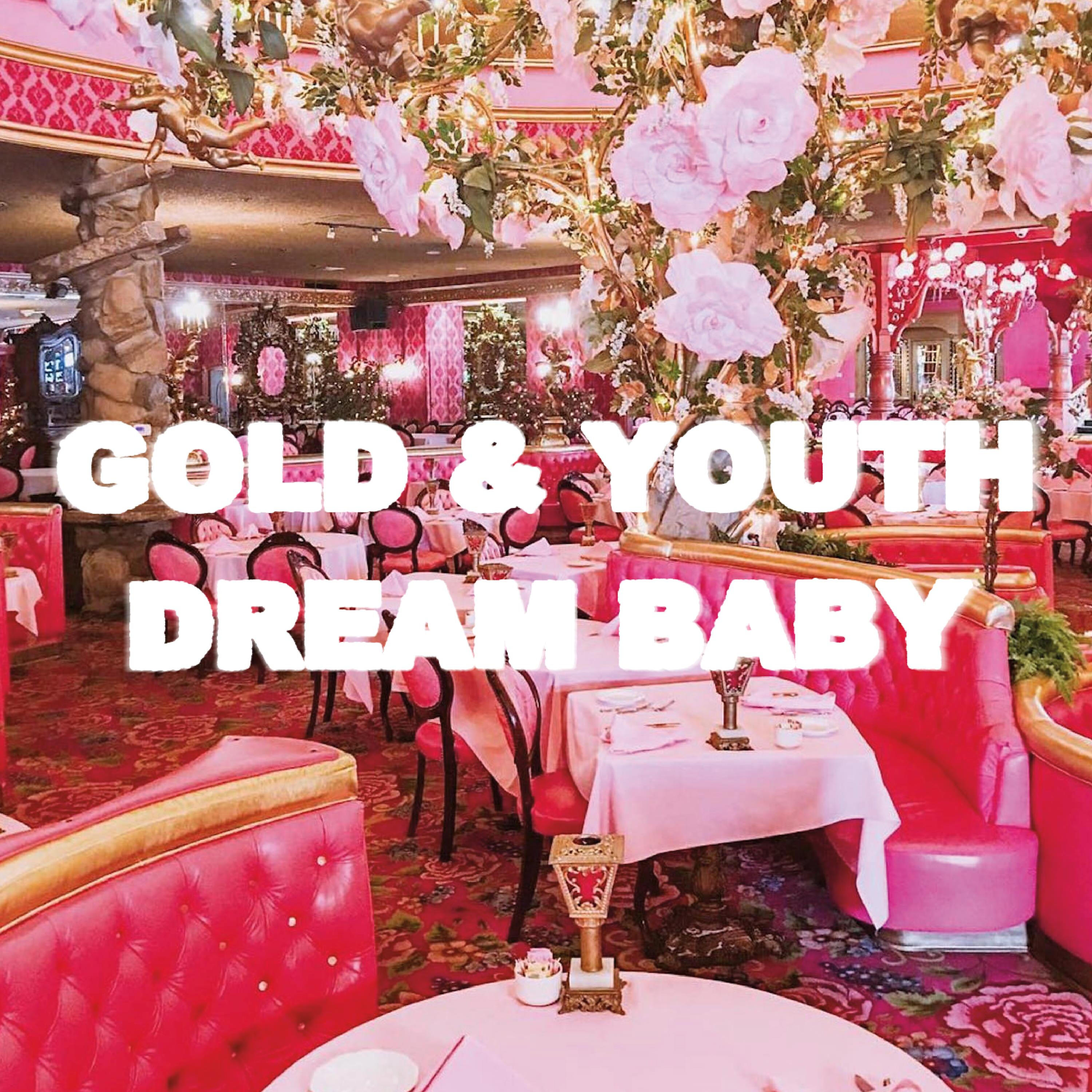Релиз Dream Baby