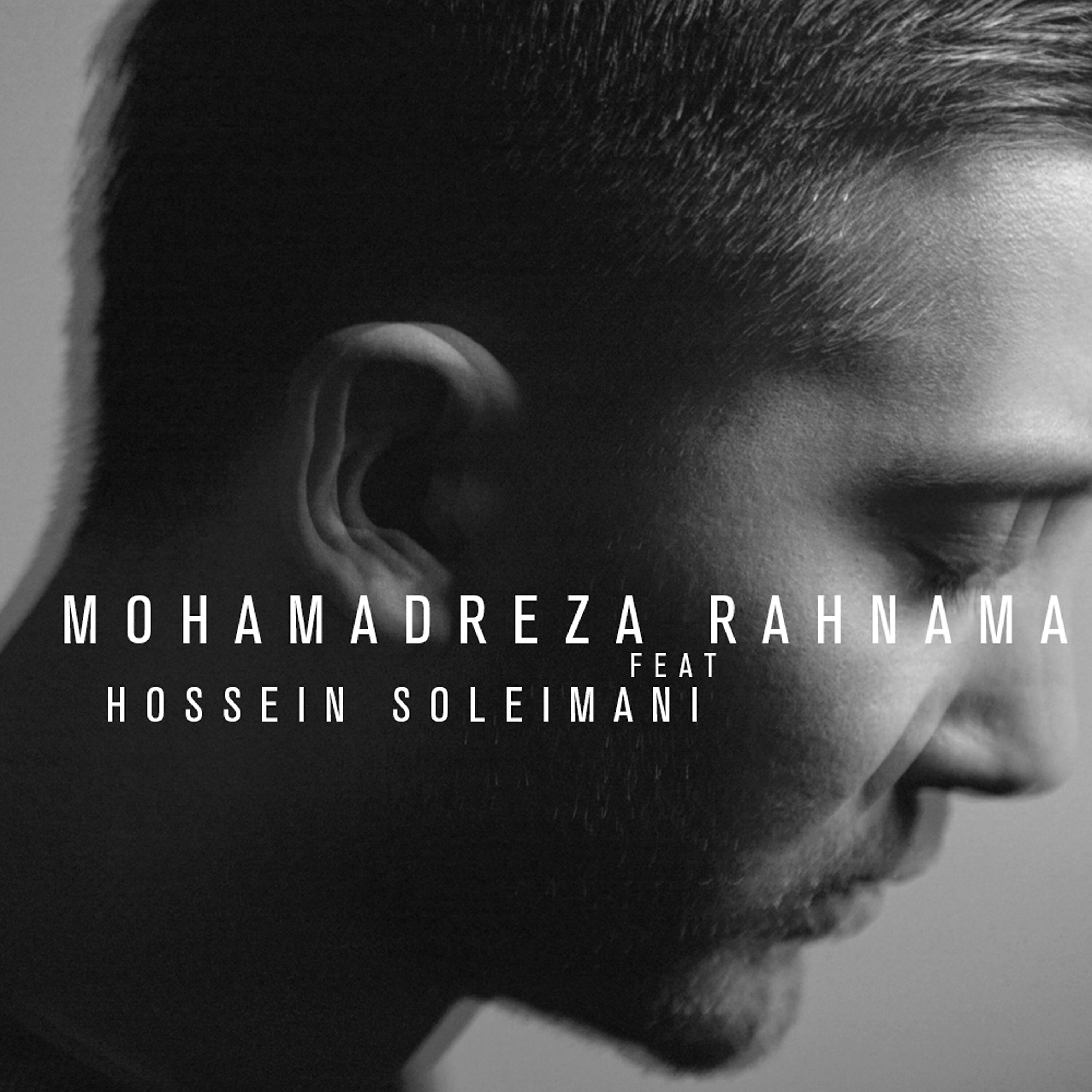 Hossein Soleimani