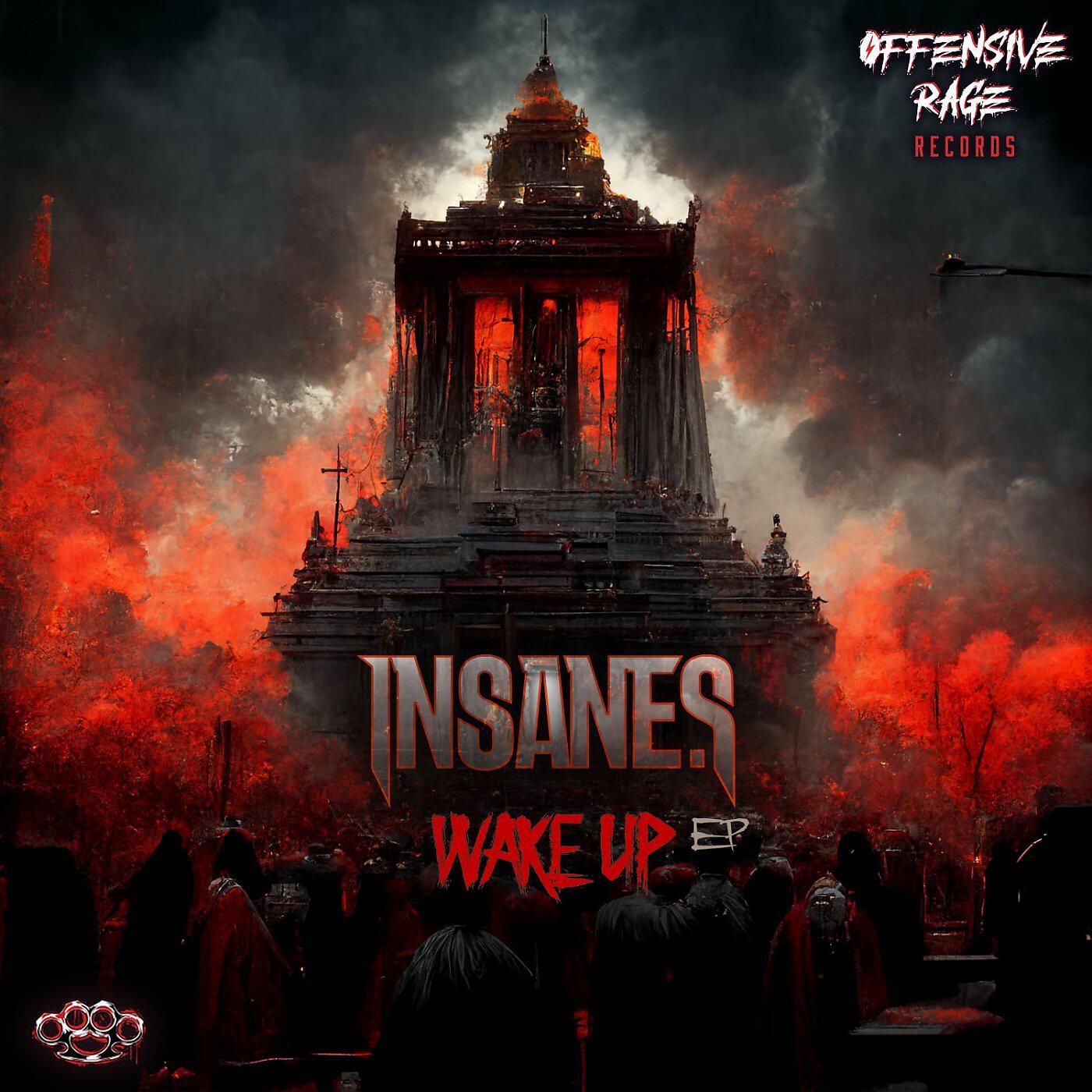 Релиз Wake Up EP