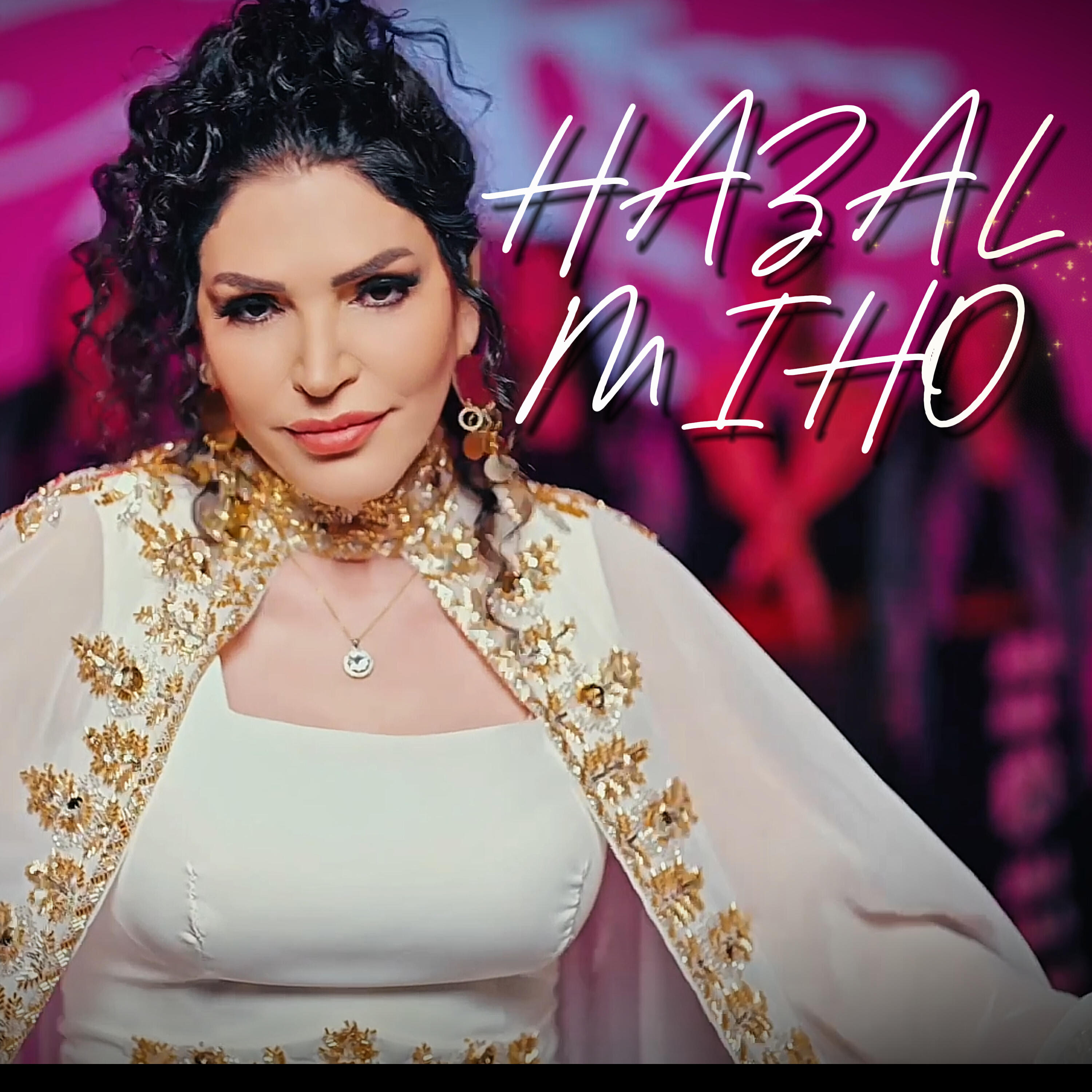 Релиз Mıho