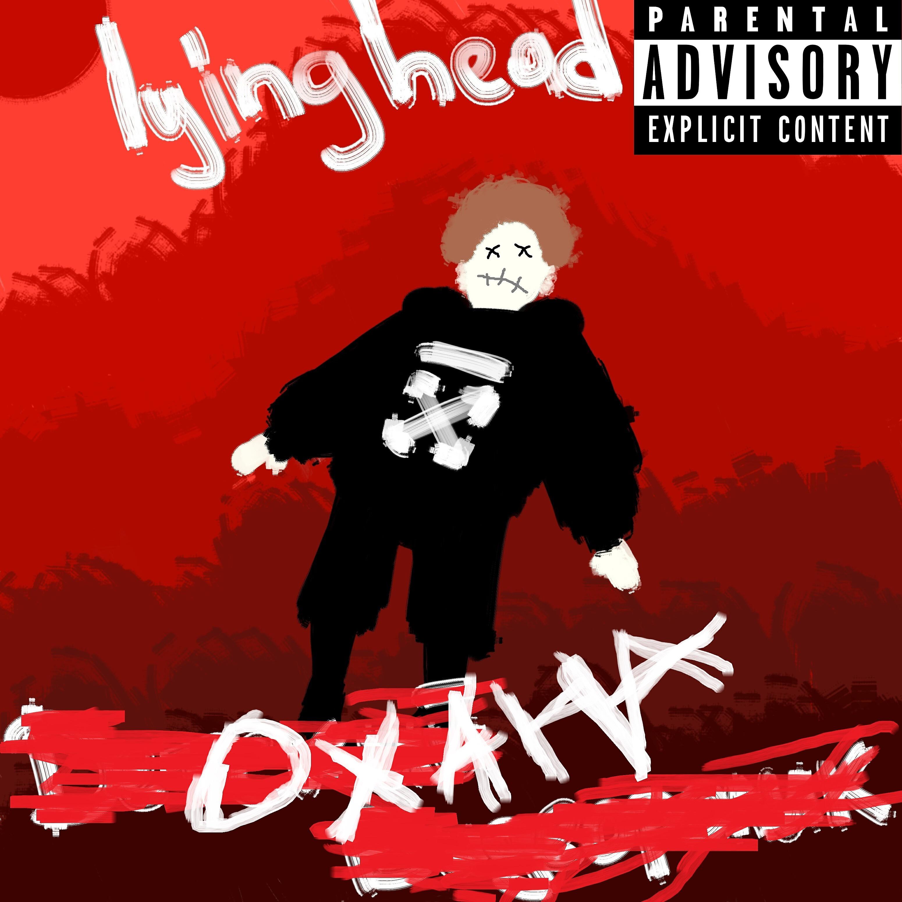 Релиз Охана