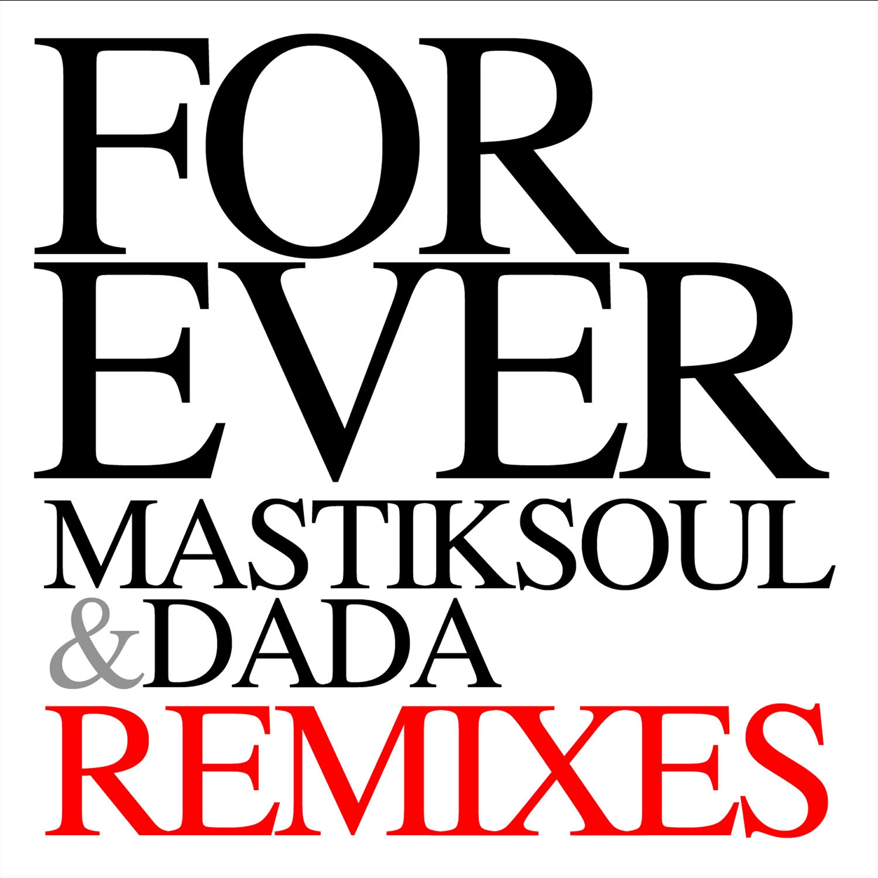 Релиз Forever Remixes