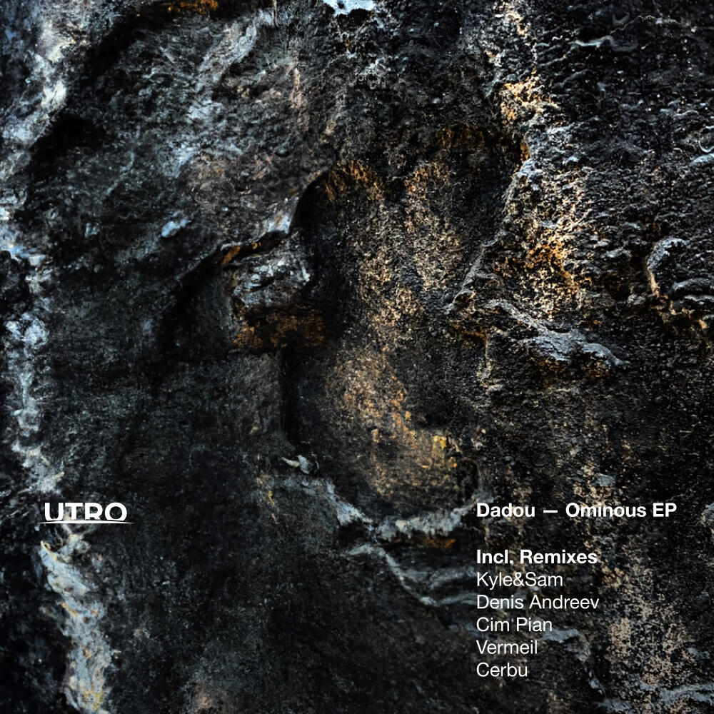 Релиз Ominous EP