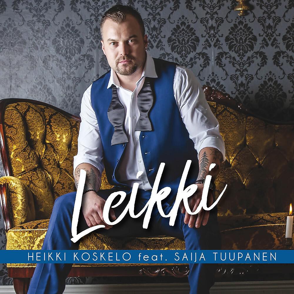Релиз Leikki