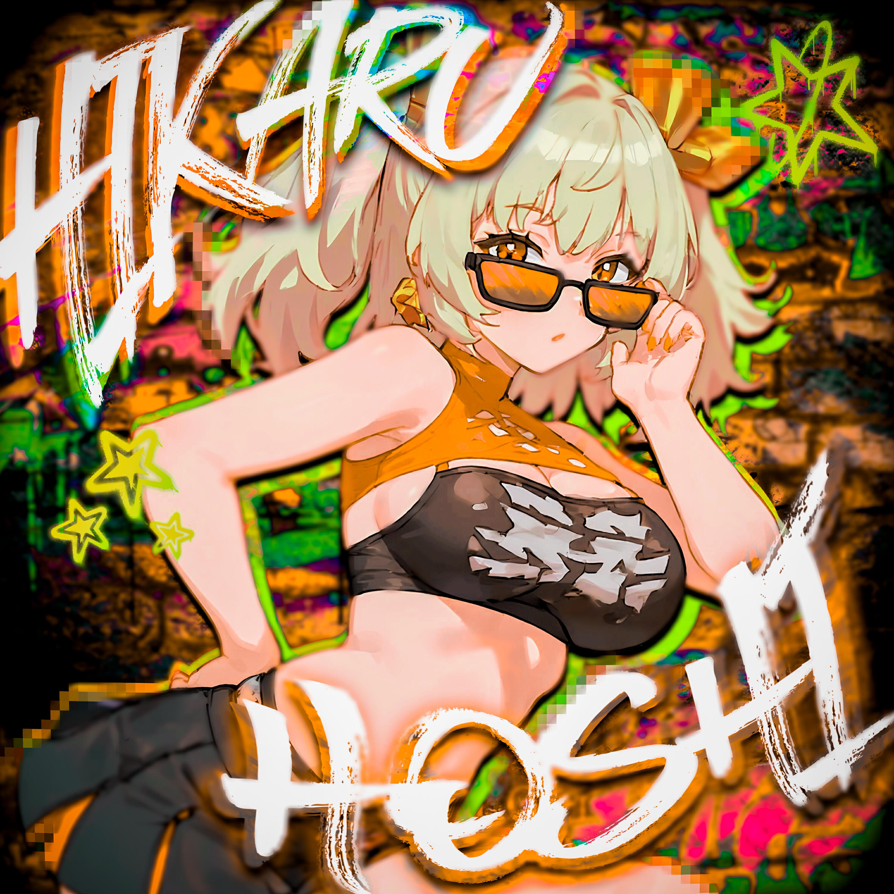 Релиз HIKARU HOSHI