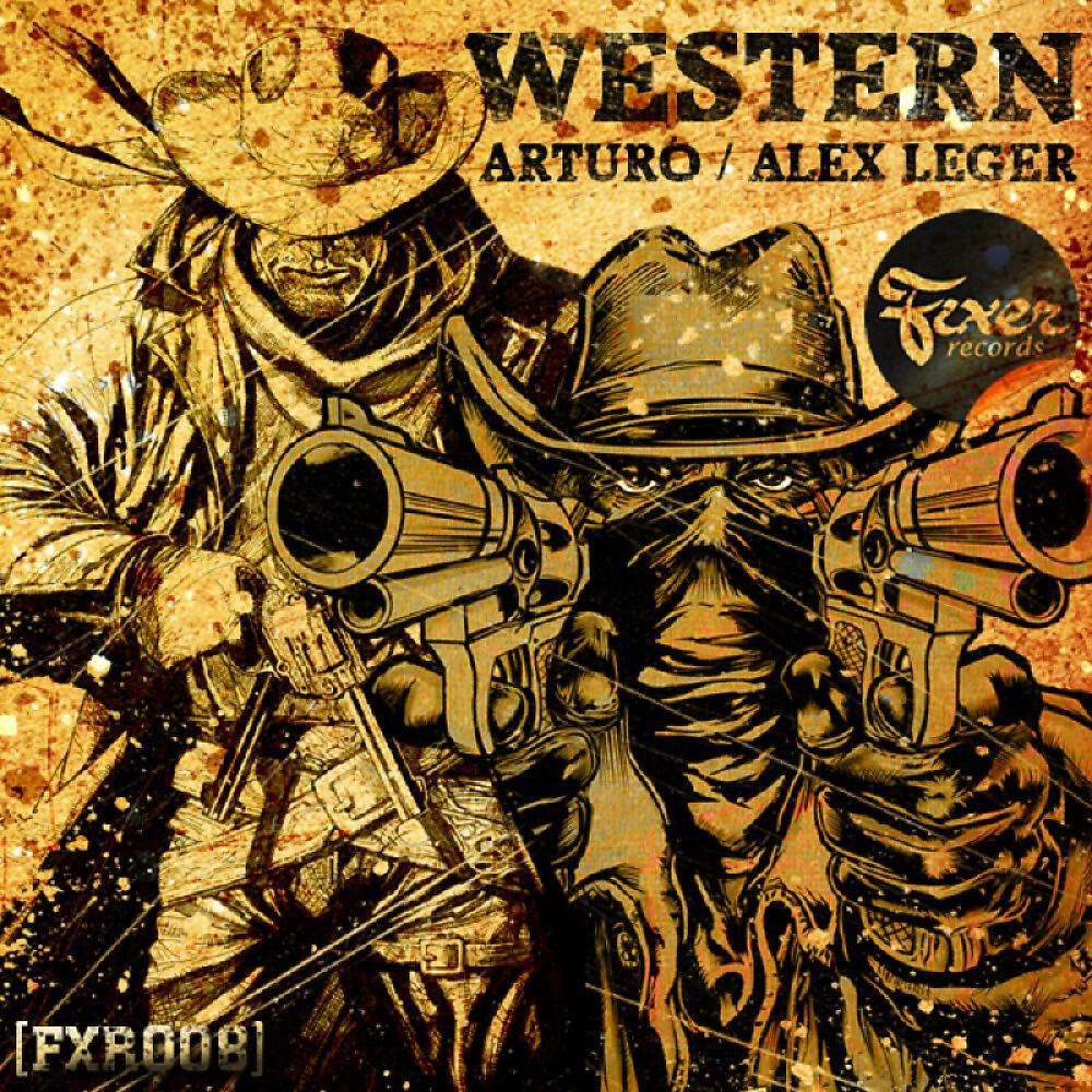 Релиз Western
