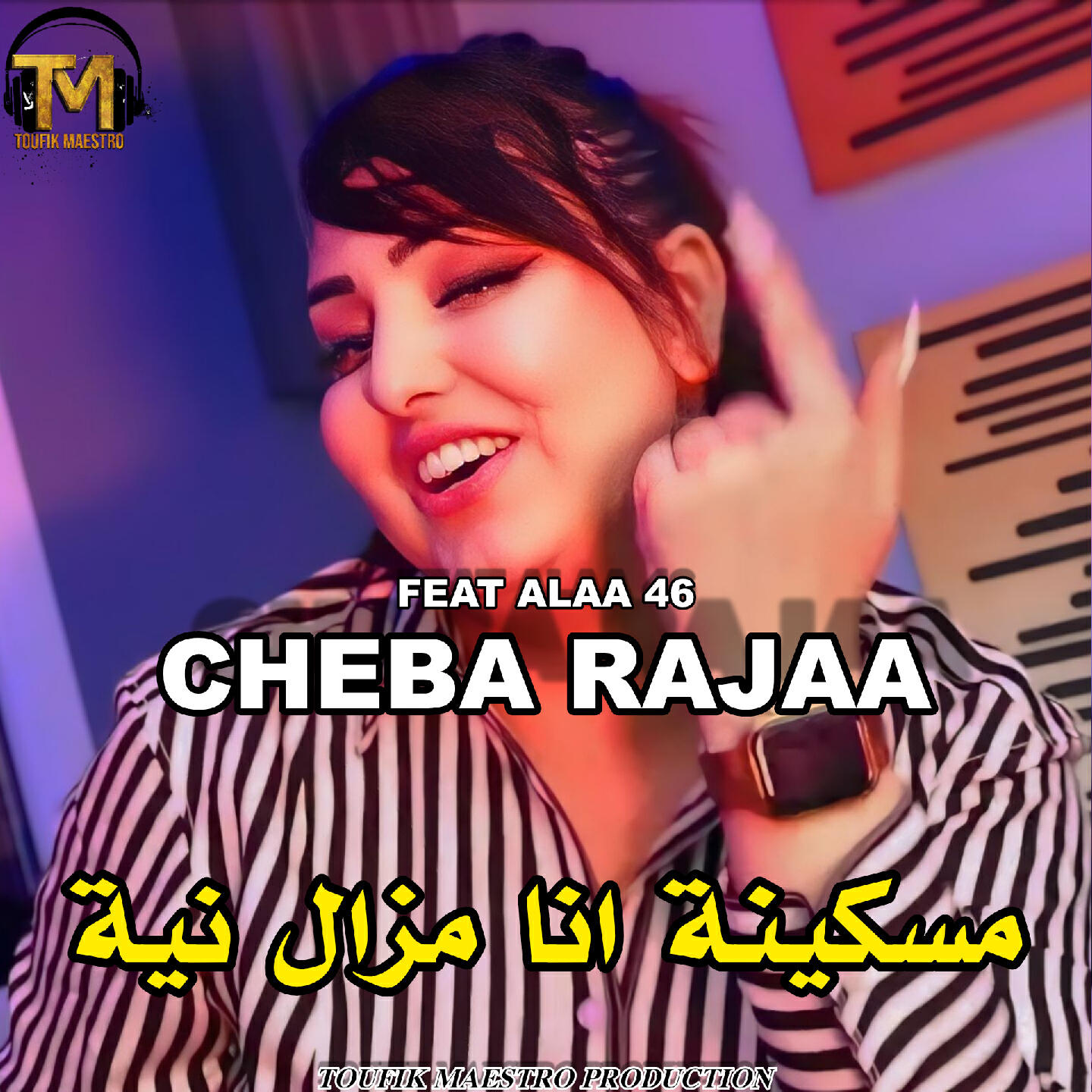 Alaa 46