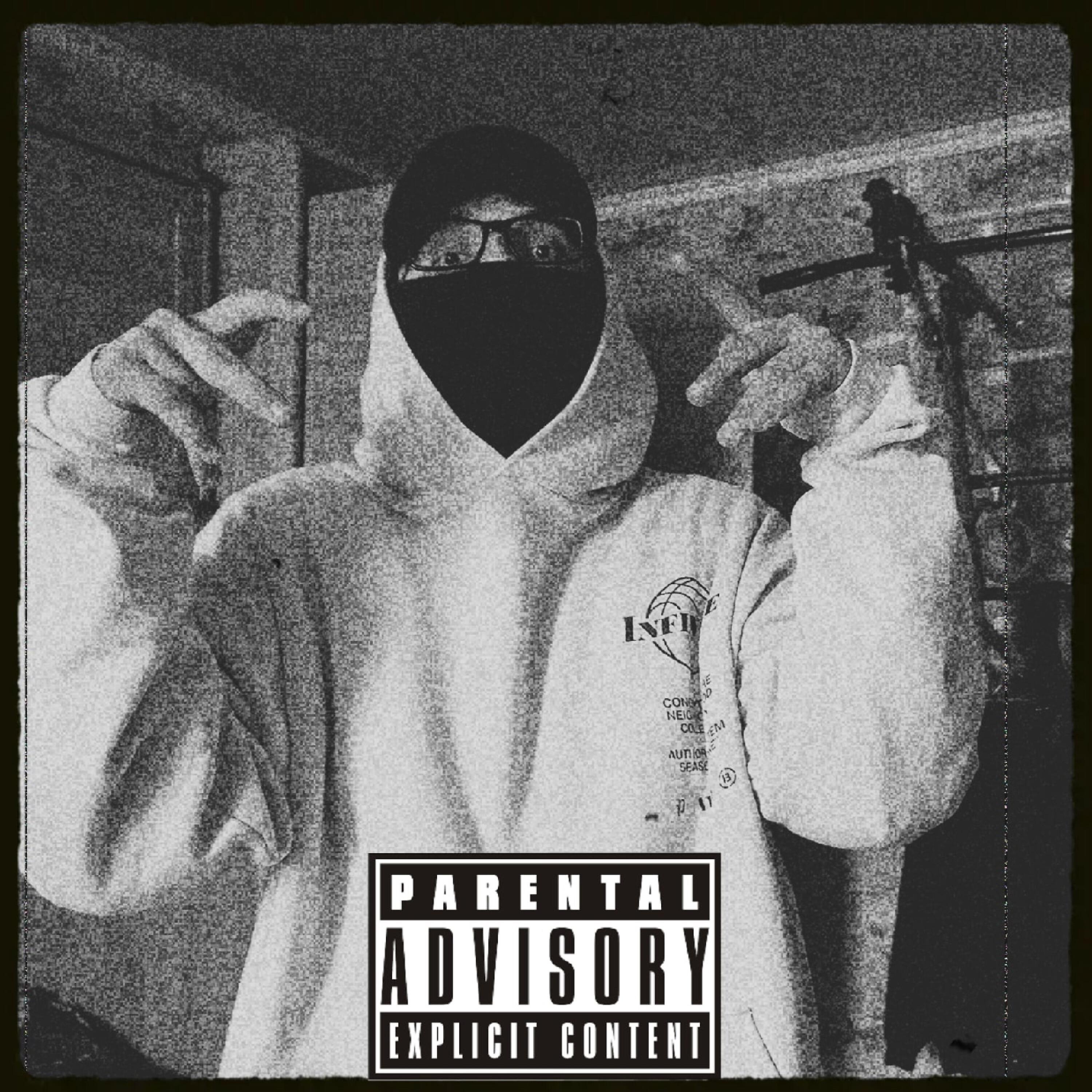 Постер альбома SAMURAI FLOW