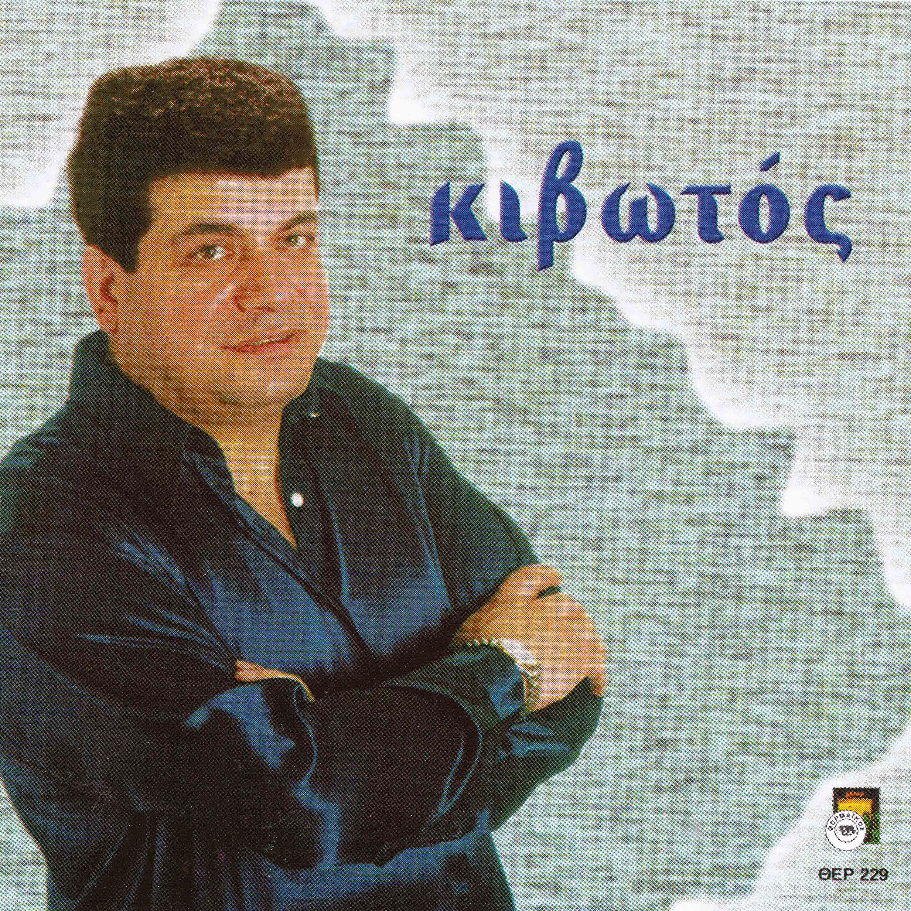 Релиз Kivotos