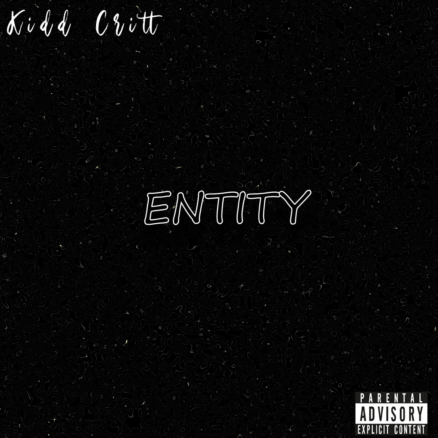 Релиз Entity