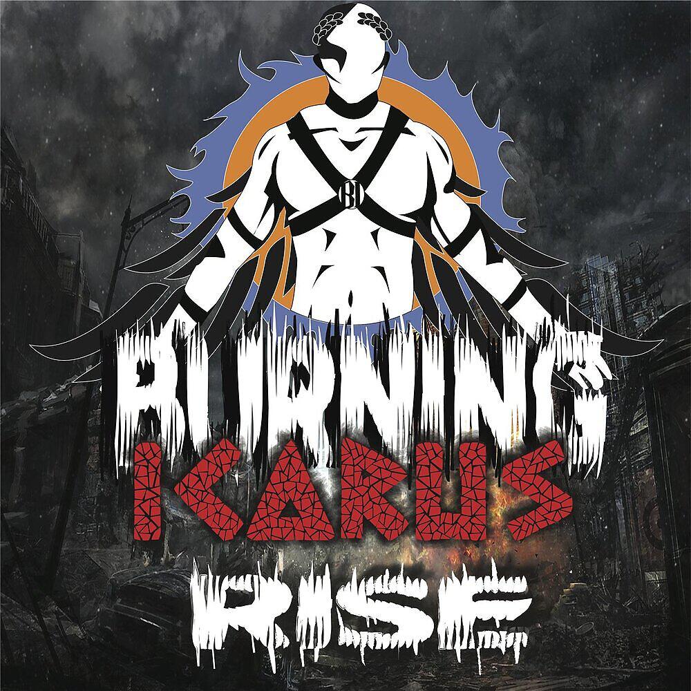 Релиз Rise
