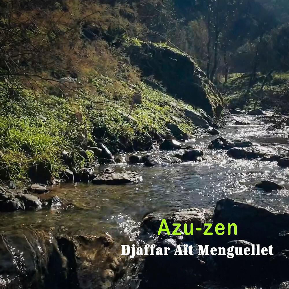 Релиз Azu-Zen