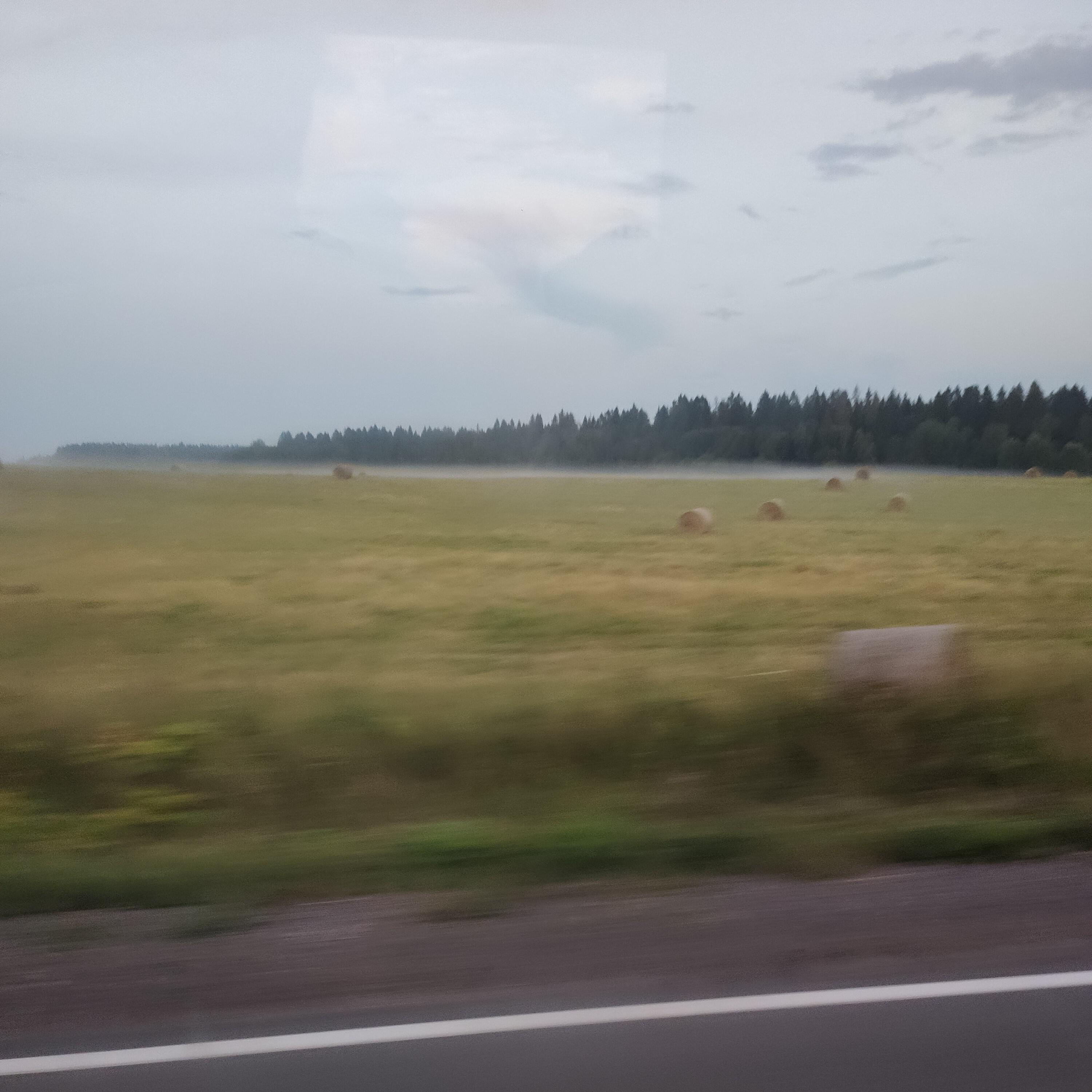 Релиз Знаешь