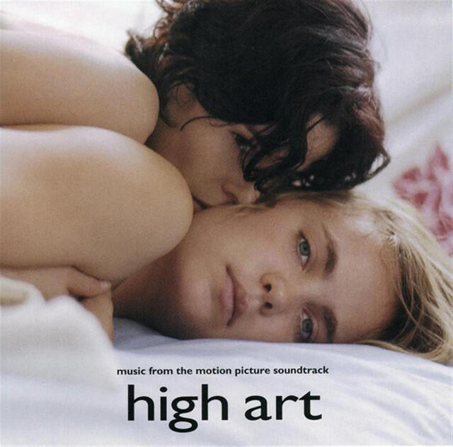 Релиз High Art
