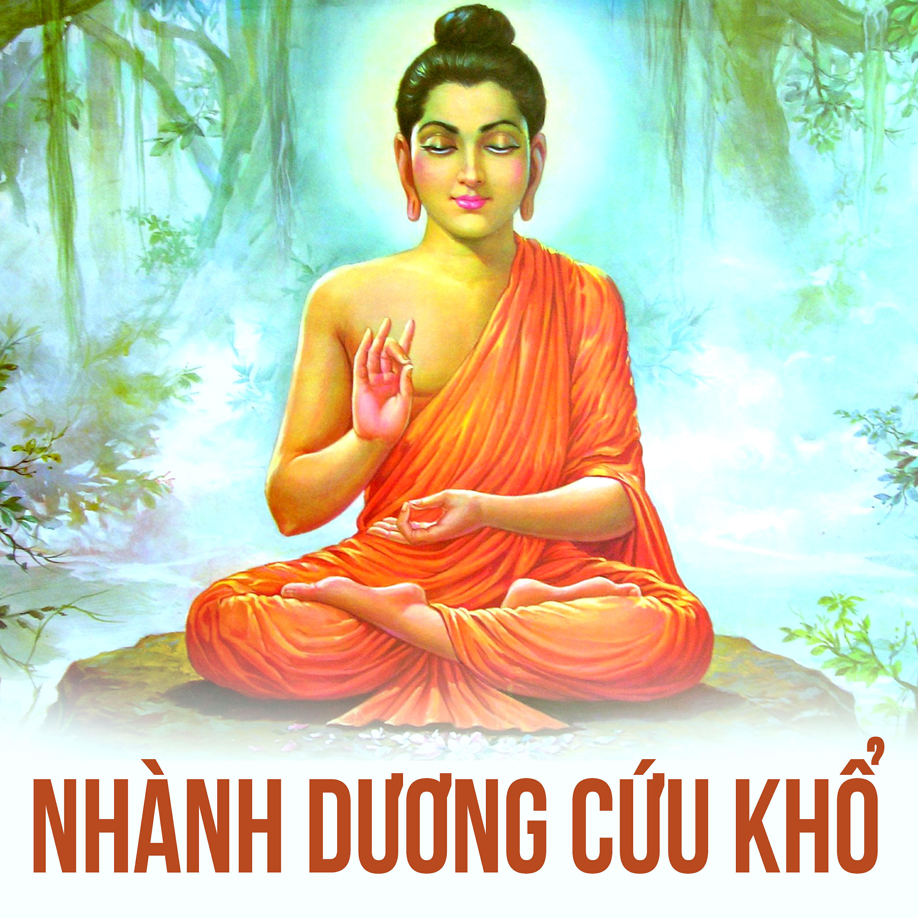Релиз Nhành dương cứu khổ