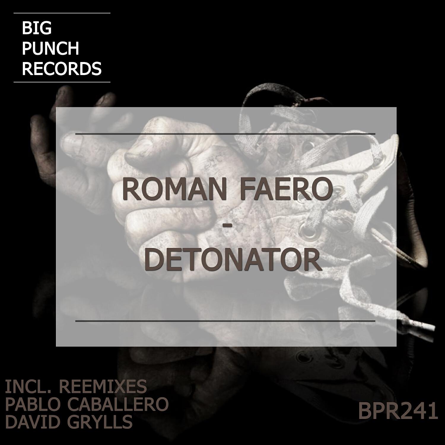 Релиз Detonator