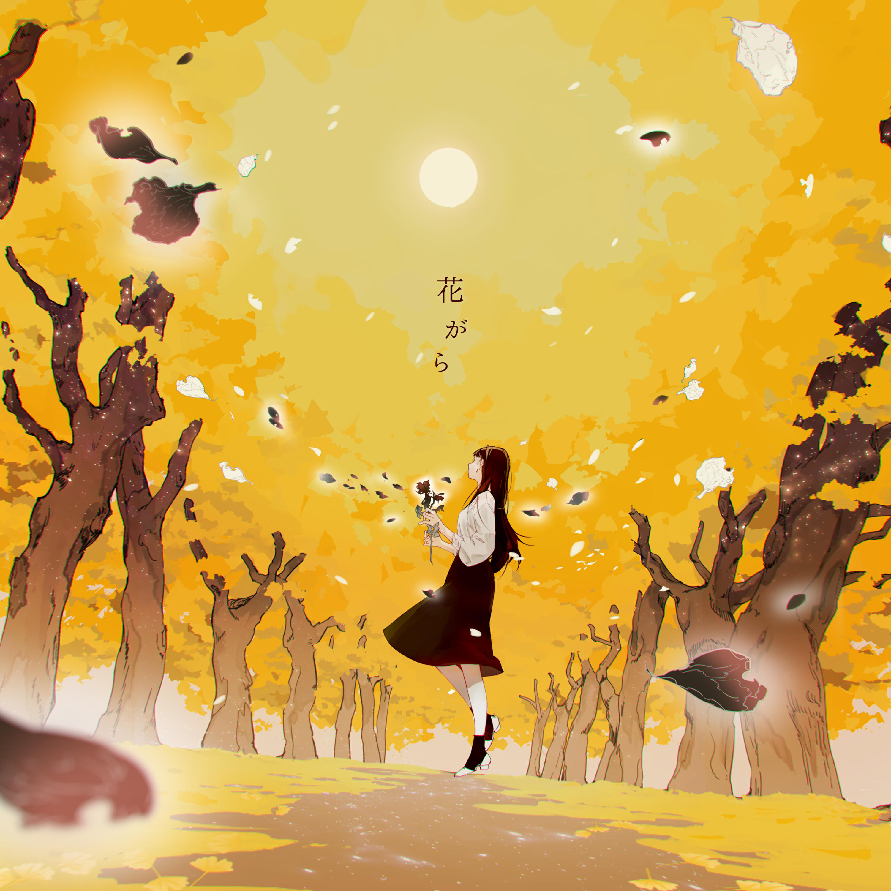 Релиз Withered Flower