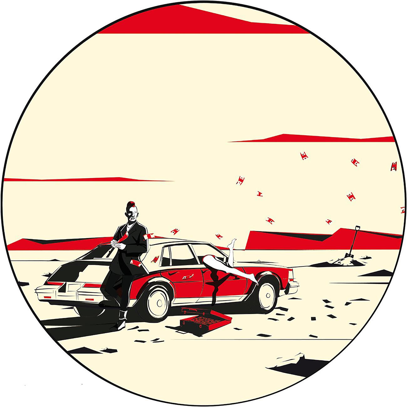 Релиз Endless Wrath