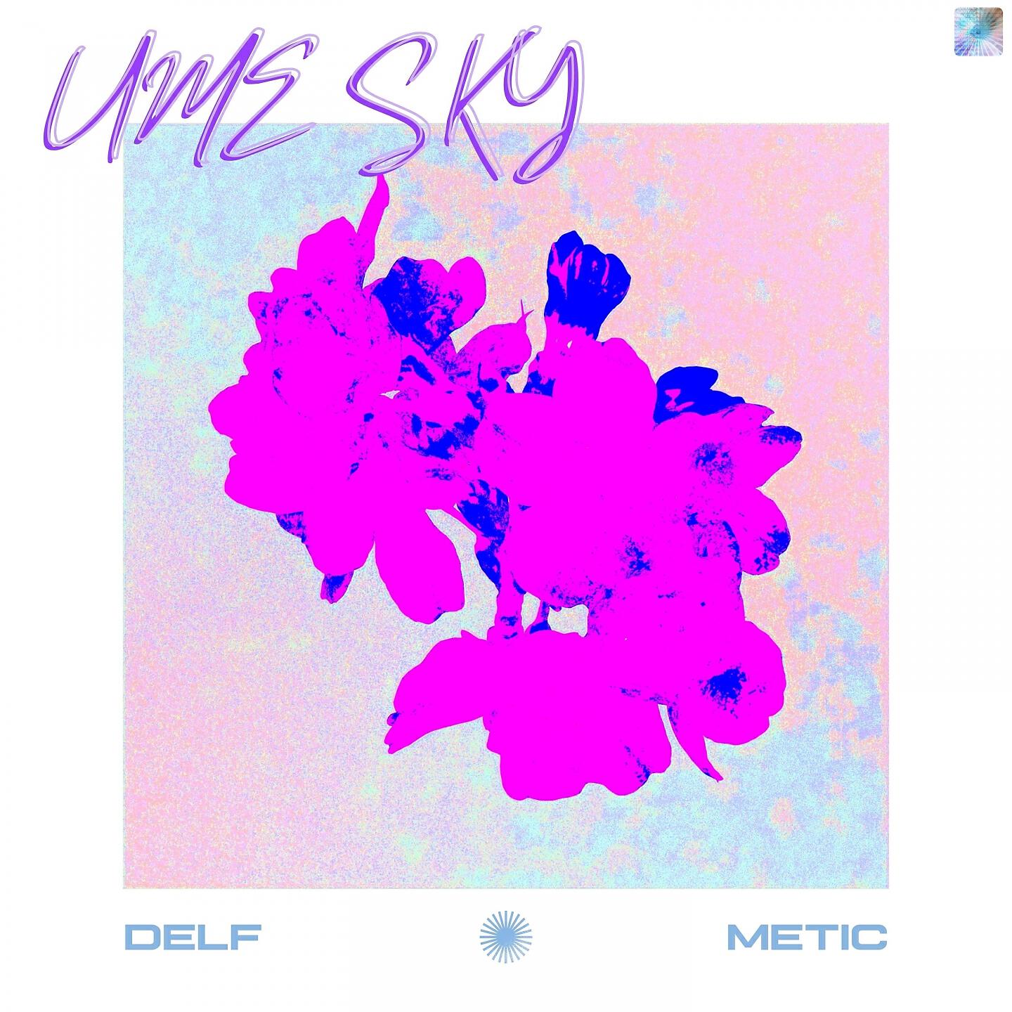 Релиз UME SKY