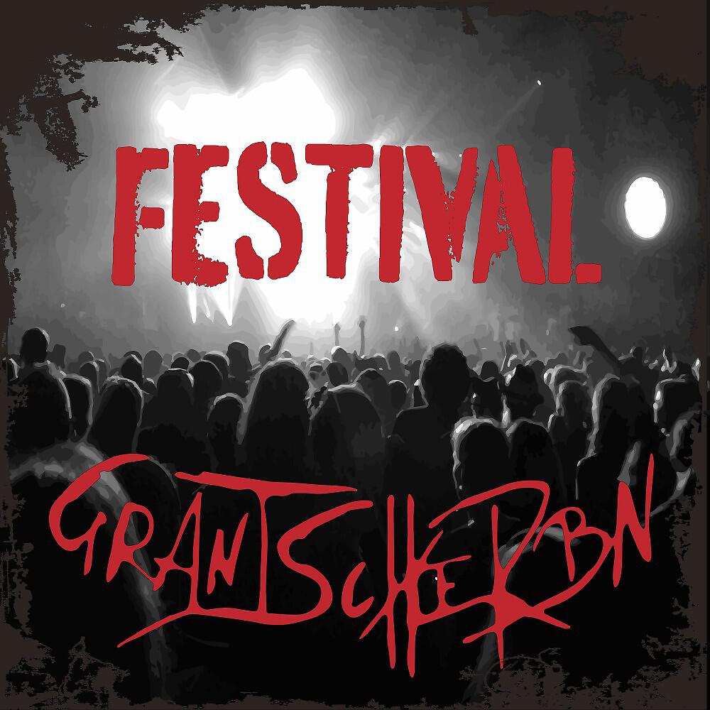 Релиз Festival