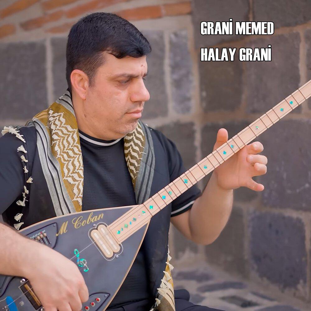 Релиз Halay Grani