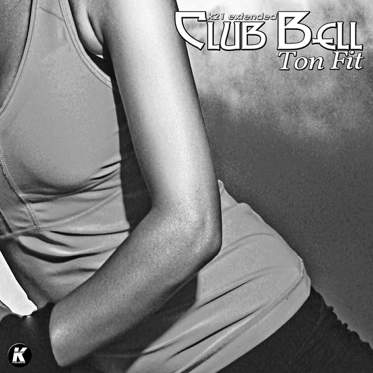 Релиз Ton Fit